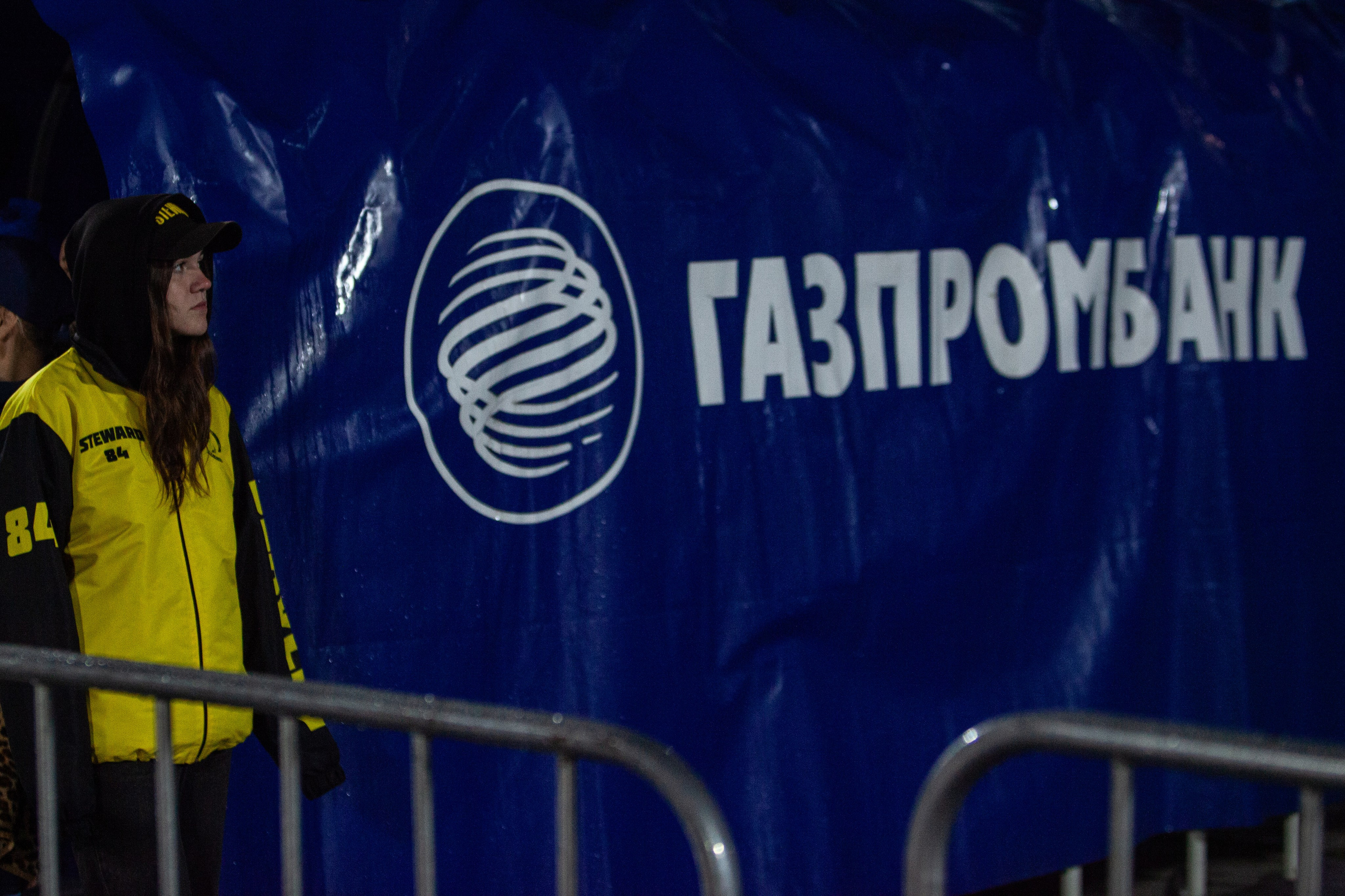 Матч юношеской футбольной лиги между командами СШ «Сахалин» и «СШОР № 1» (Комсомольск-на-Амуре) (U-18). Кутузов Евгений Фотограф в Южно-Сахалинске