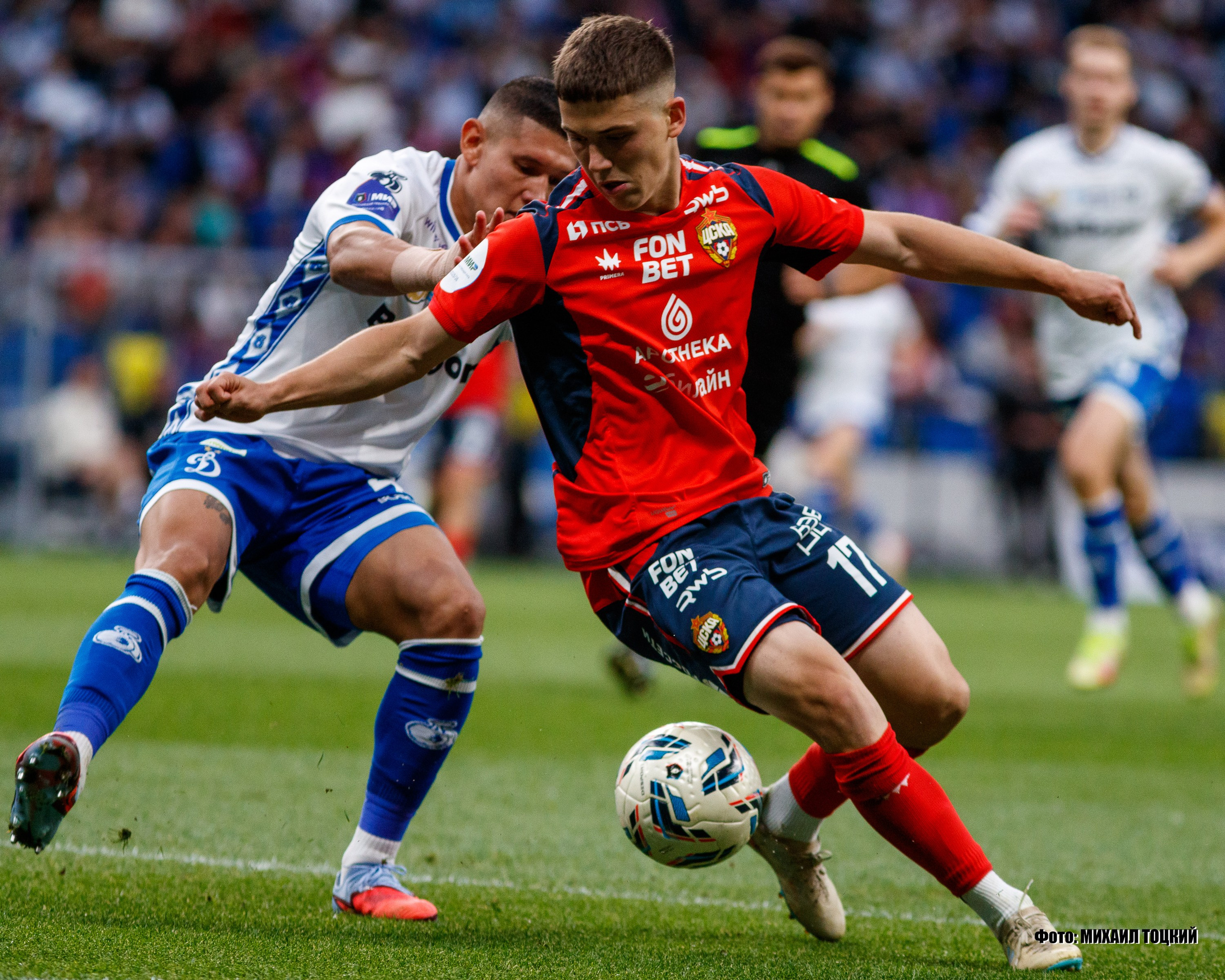 Фоторепортаж. РПЛ. Динамо (Москва) — ЦСКА (Москва). Михаил Тоцкий портретный и репортажный фотограф в Москве