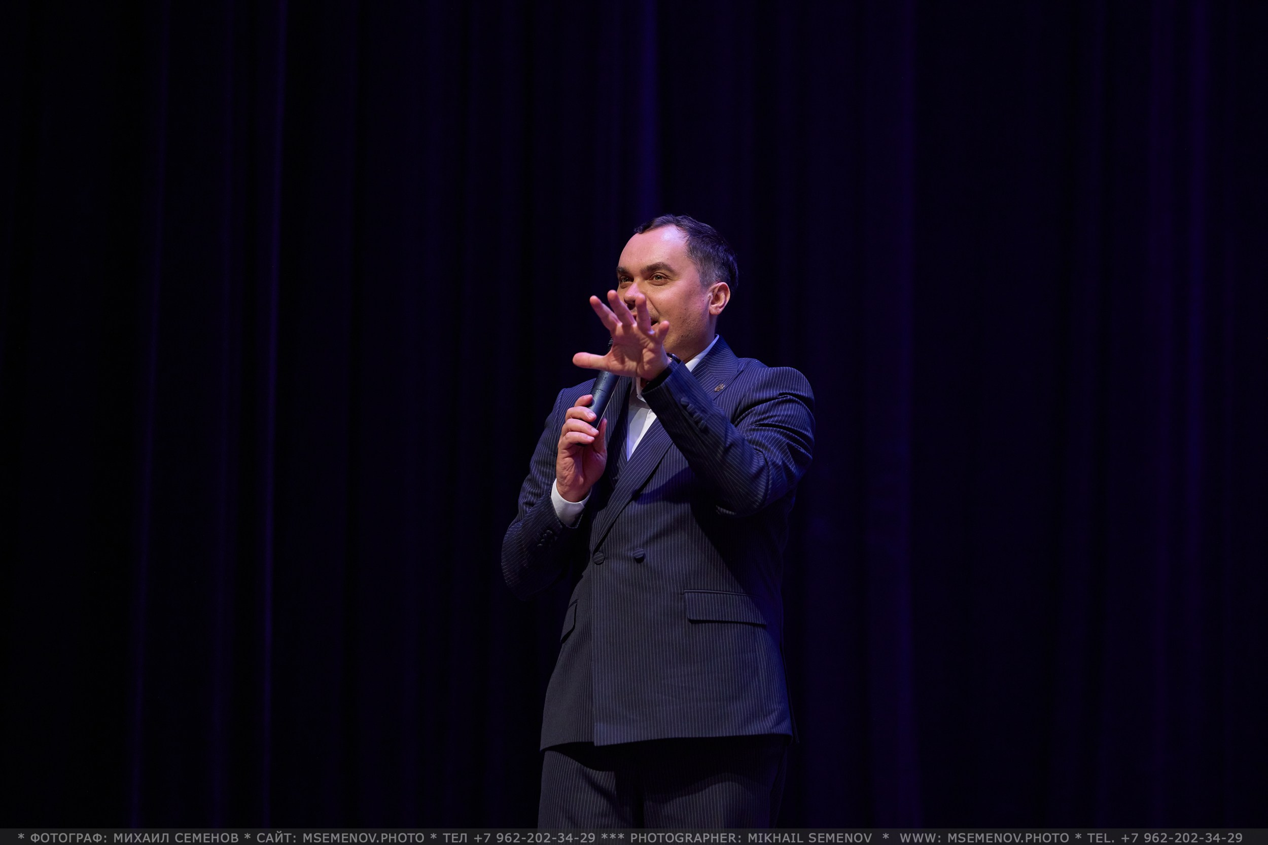 АНОНС фоторепортажа с Конкурса «Союз поколений». Photographer for business Mikhail Semenov. Aqua photo studio, photo school