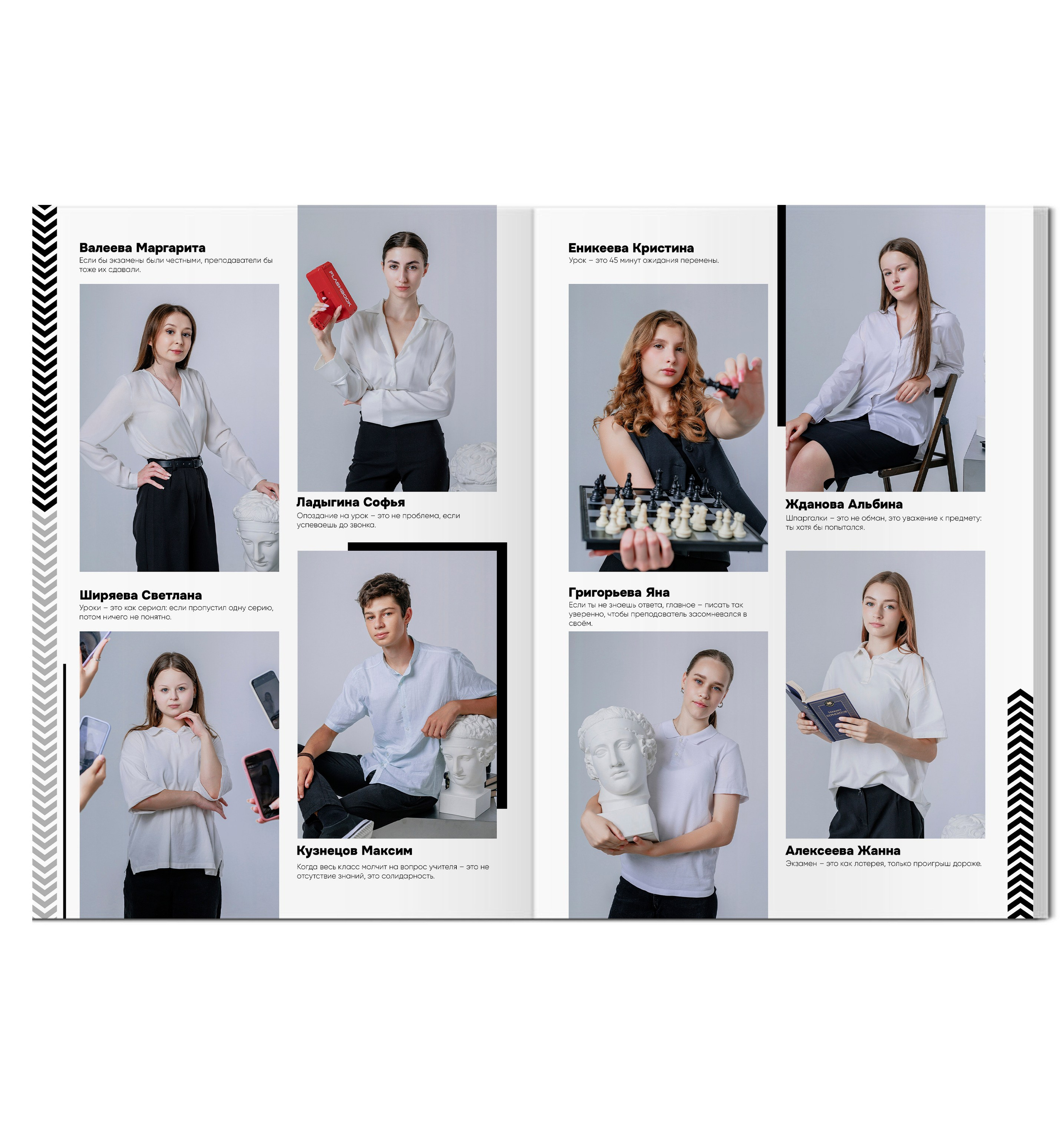 Стильные выпускные альбомы Ставропольский край и КЧР! Звоните или пишите!