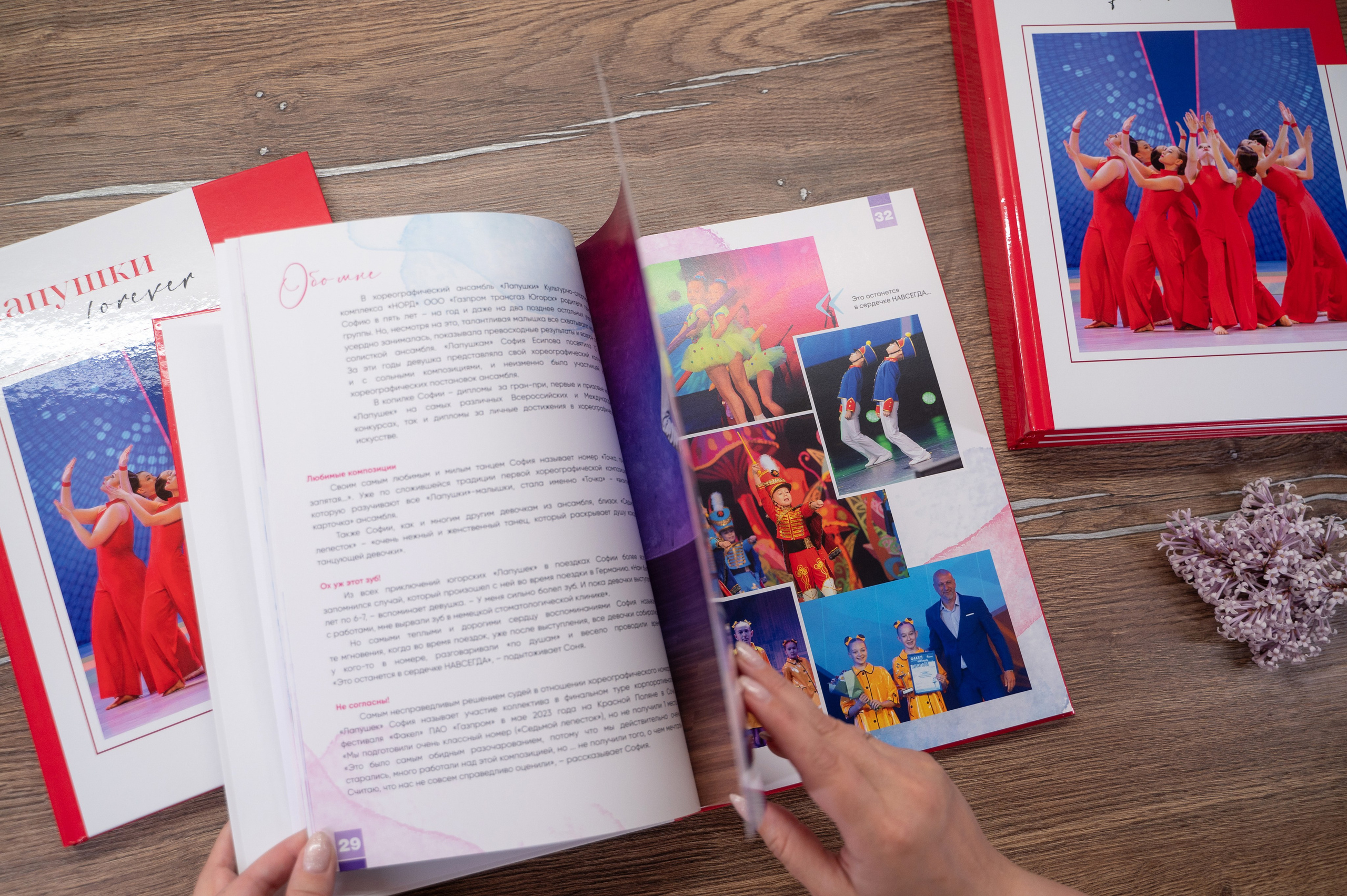 НЕшкольные выпускные альбомы и фотокниги