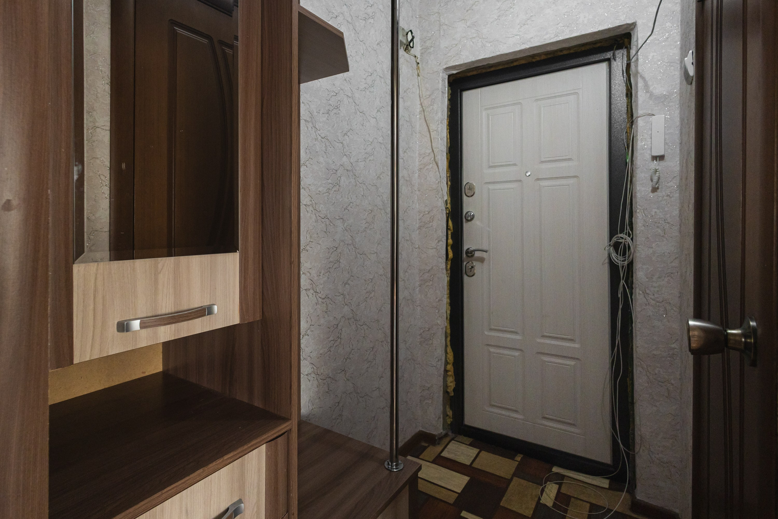 Недвижимость