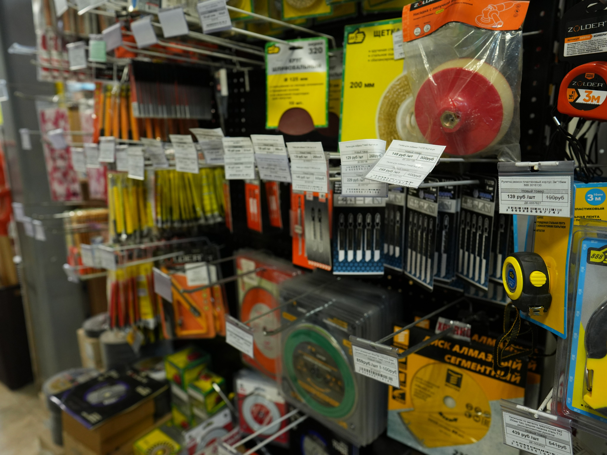 Электро и ручной инструмент. Строительный магазин низких цен Экономкин