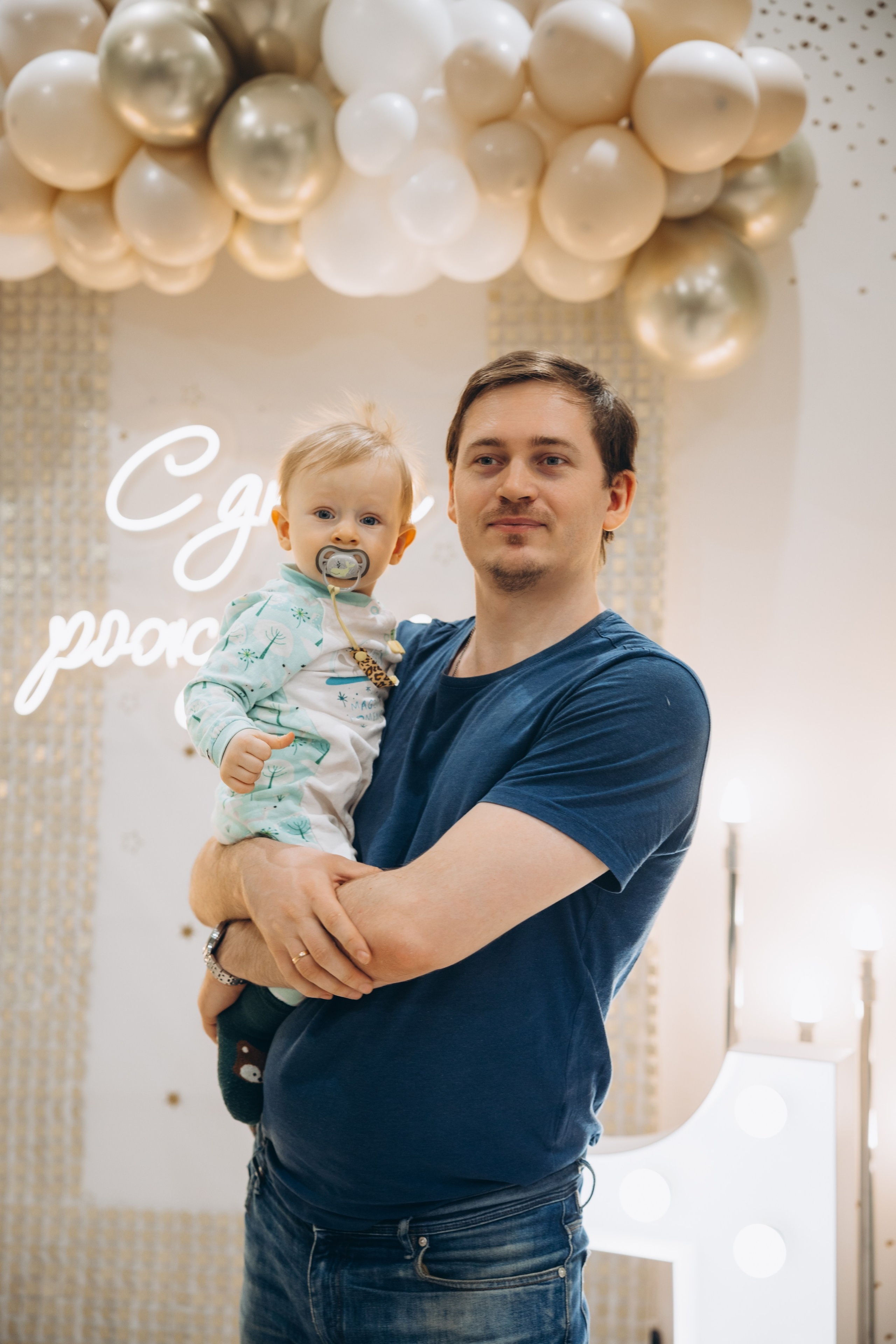 Аюне год. Свадебный, семейный фотограф в Иркутске Светлана Макаричева