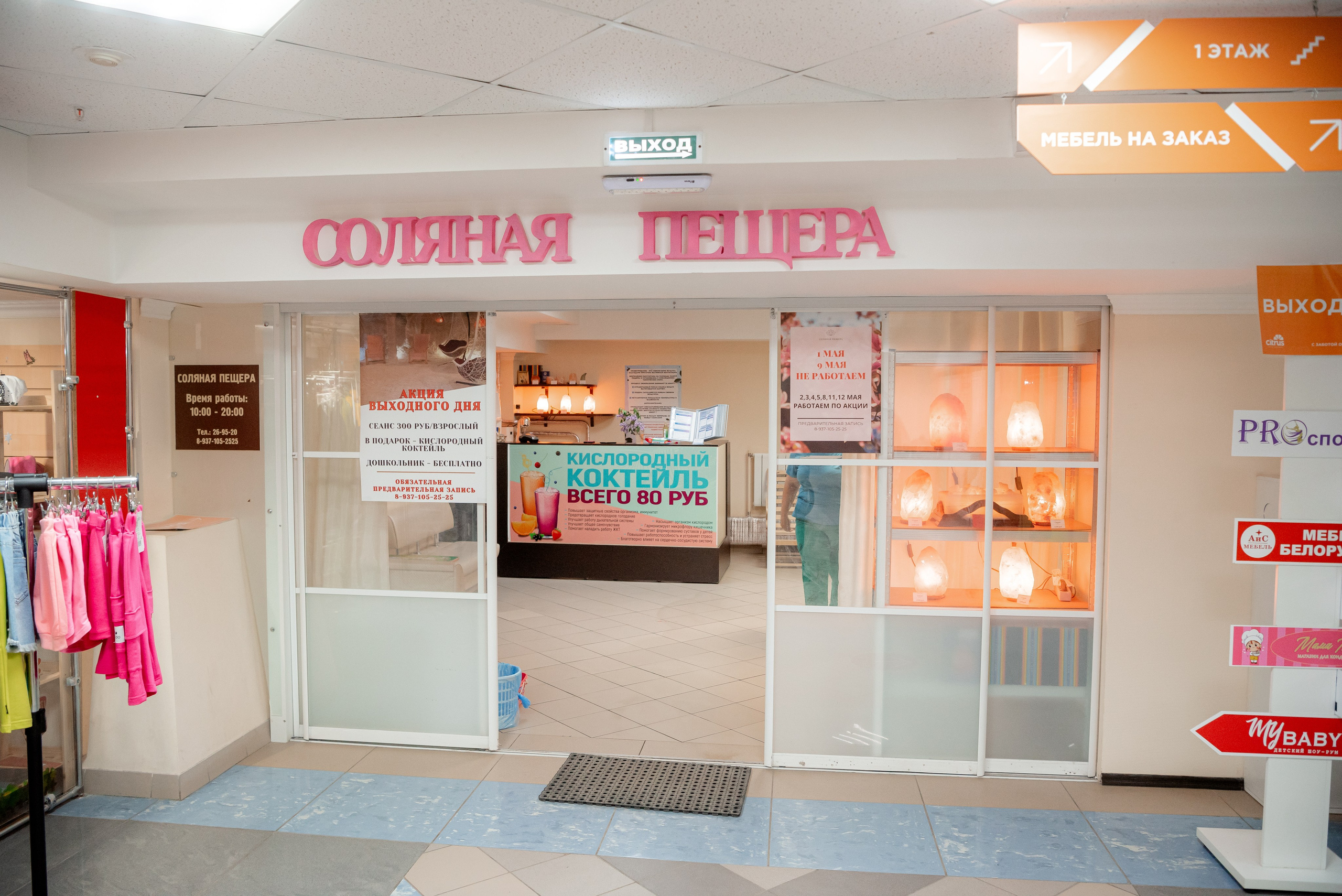 Фотограф недвижимости в Волгограде или Волжском. Фотограф в Волгограде и Волжском Александр Горбань