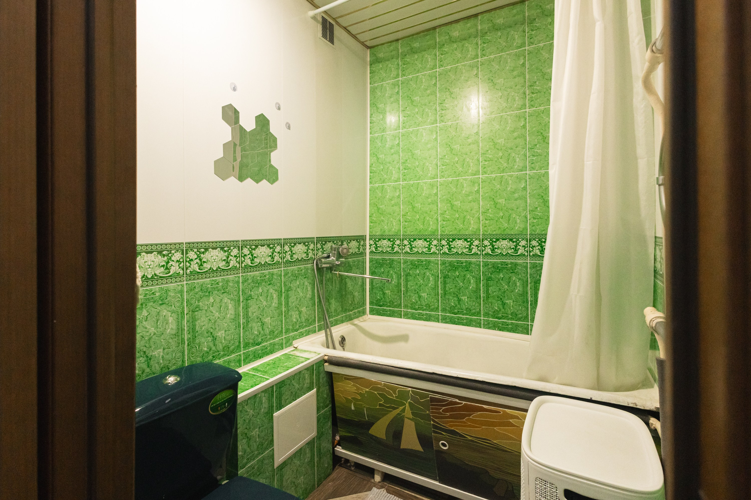 Недвижимость