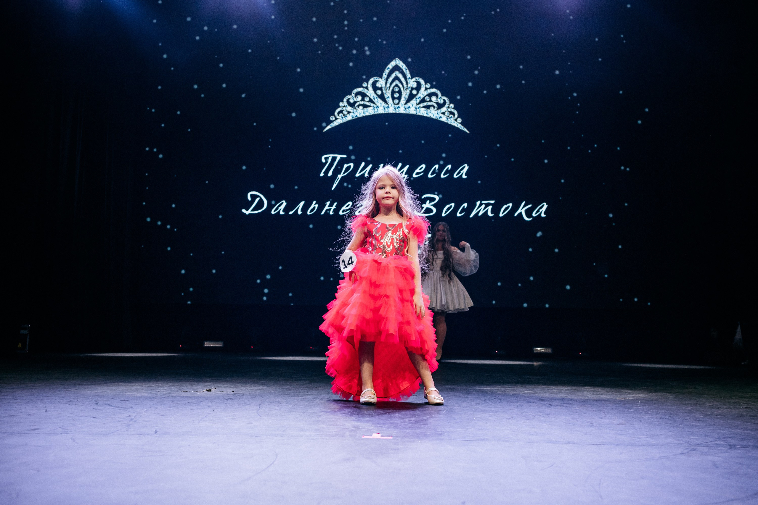 ПРИНЦЕССА ДАЛЬНЕГО ВОСТОКА. СВОИ. ФОТООТЧЕТЫ-СОБЫТИЯ-МЕСТА