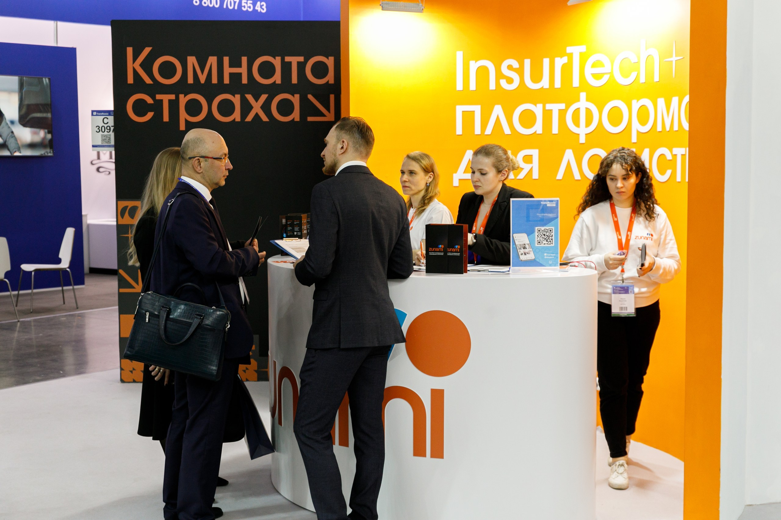 Крокус Экспо: Выставки, События, Мероприятия в Москве | Фотограф. Свадебный фотограф в Москве | Антон Матвеев