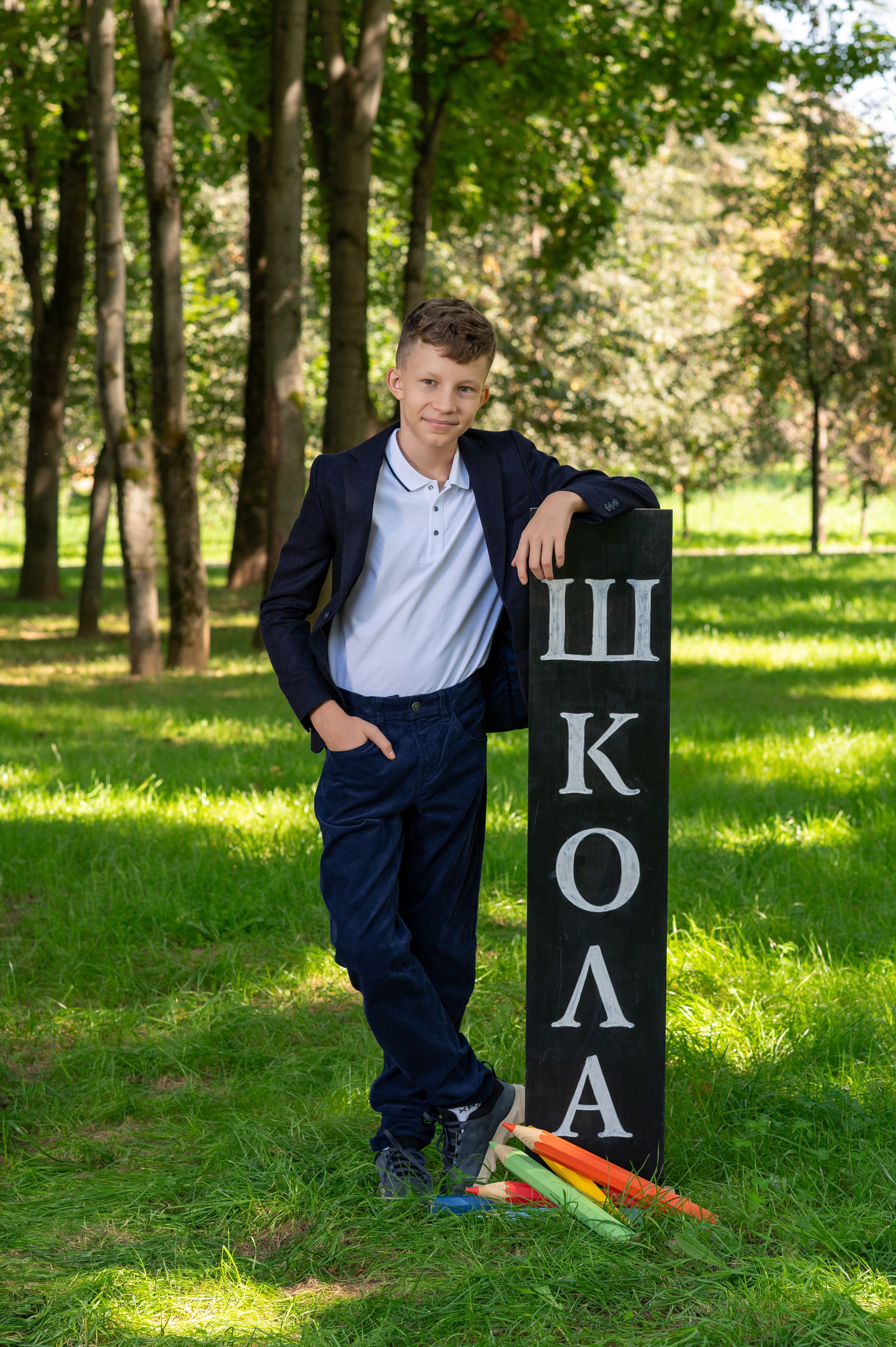 Проект «Здравствуй, школа!». Выпускные альбомы в саду и школе. Подольск. Лифарь Татьяна