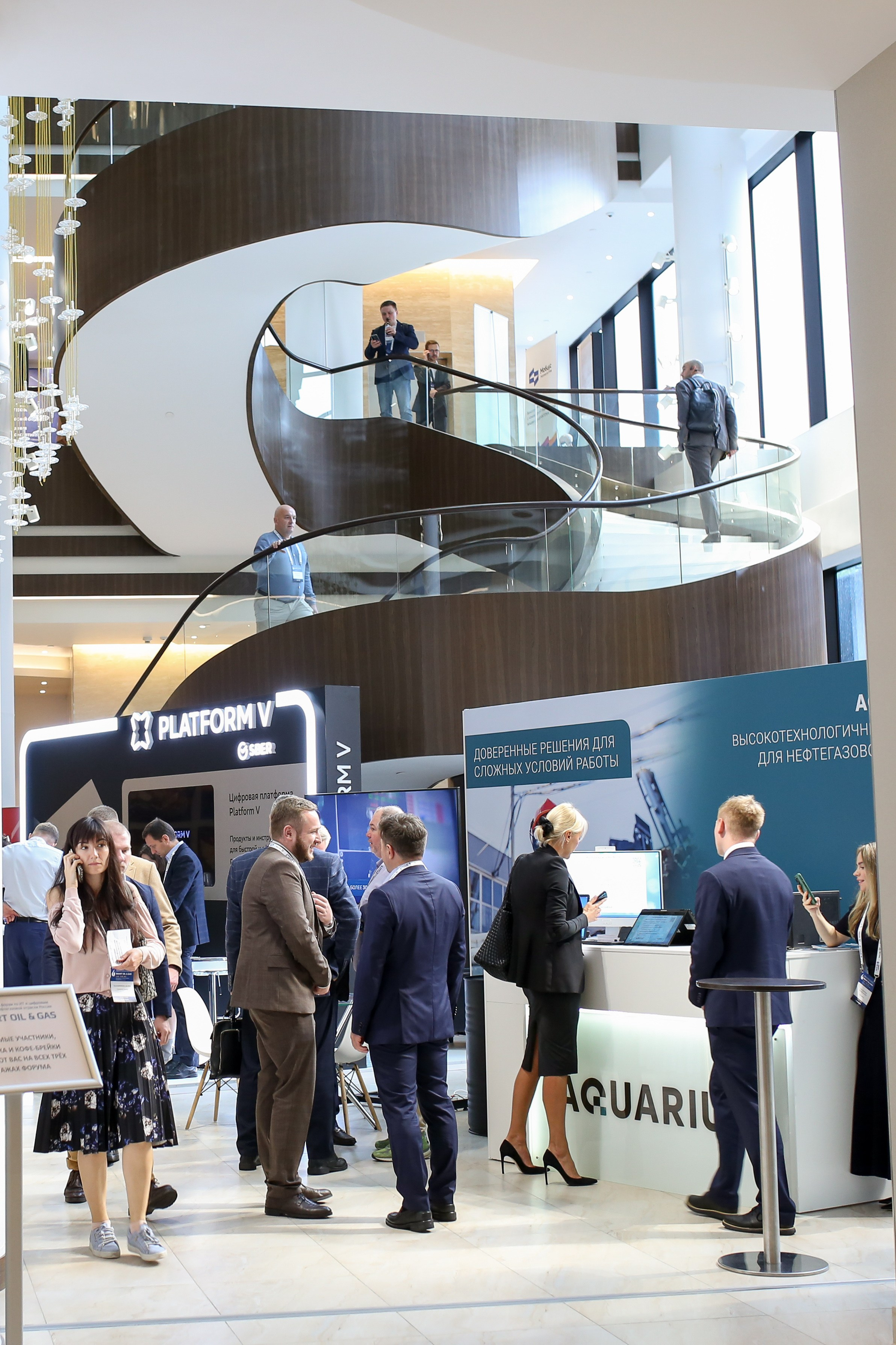 Репортажная фотосъемка форума SMART OIL & GAS в Санкт-Петербурге. Свадебный и Репортажный фотограф в Санкт-Петербурге