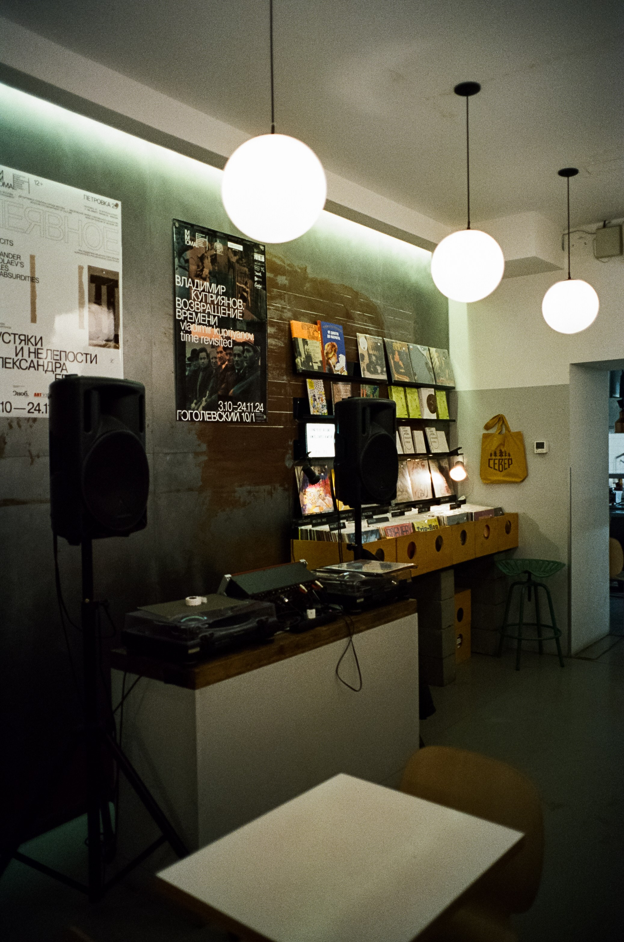 Выставочное пространство Cube.Moscow / SFL 500T