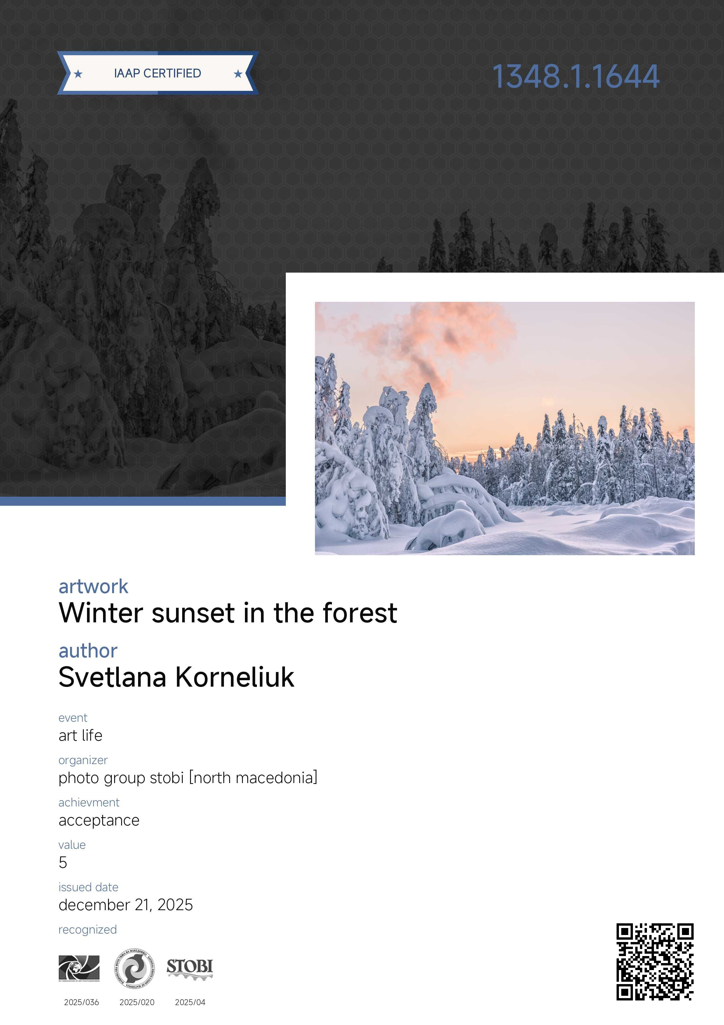 Золотая медаль IAAP