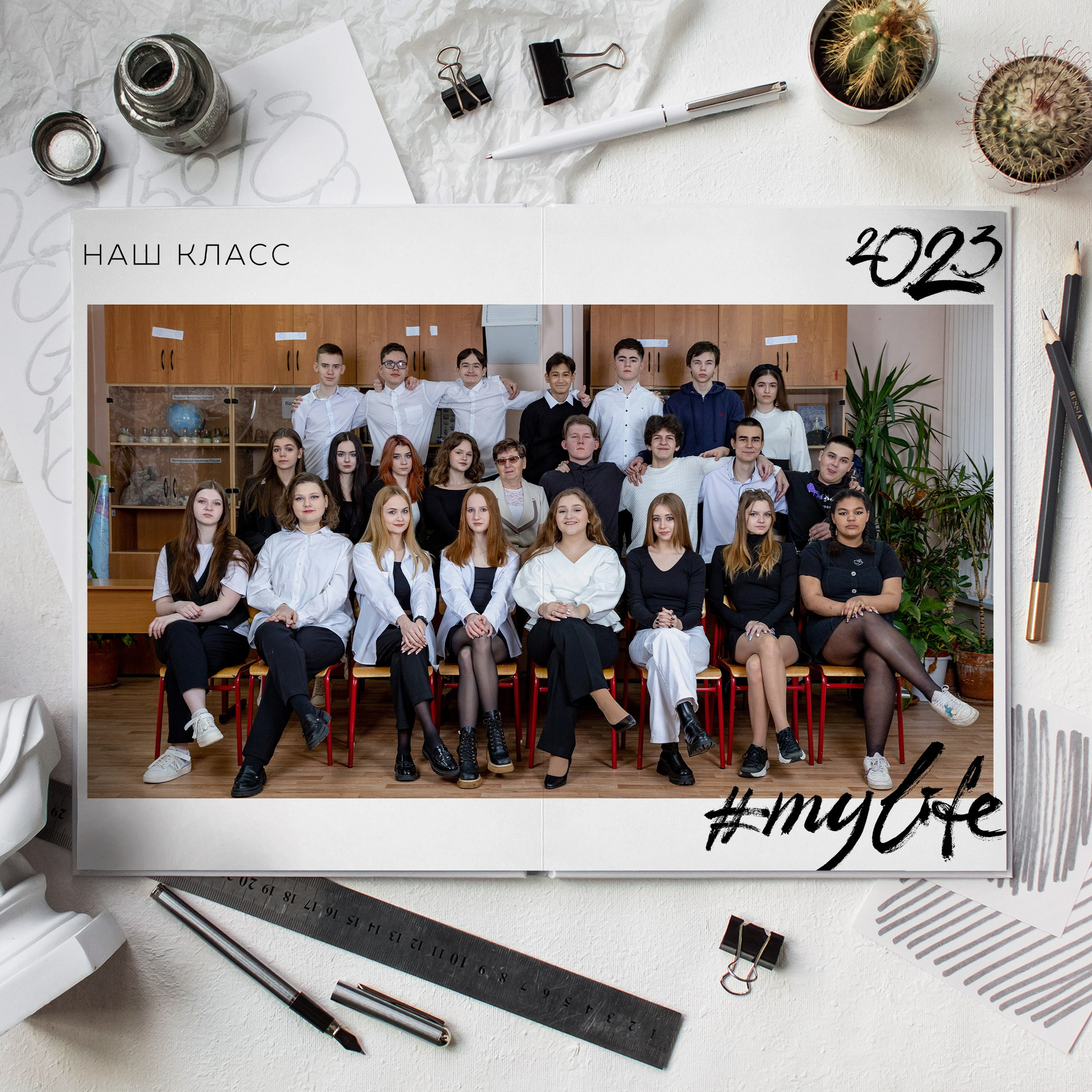 СТАРШАЯ ШКОЛА. Выпускные альбомы Москва Московская область Ирина Чугайнова