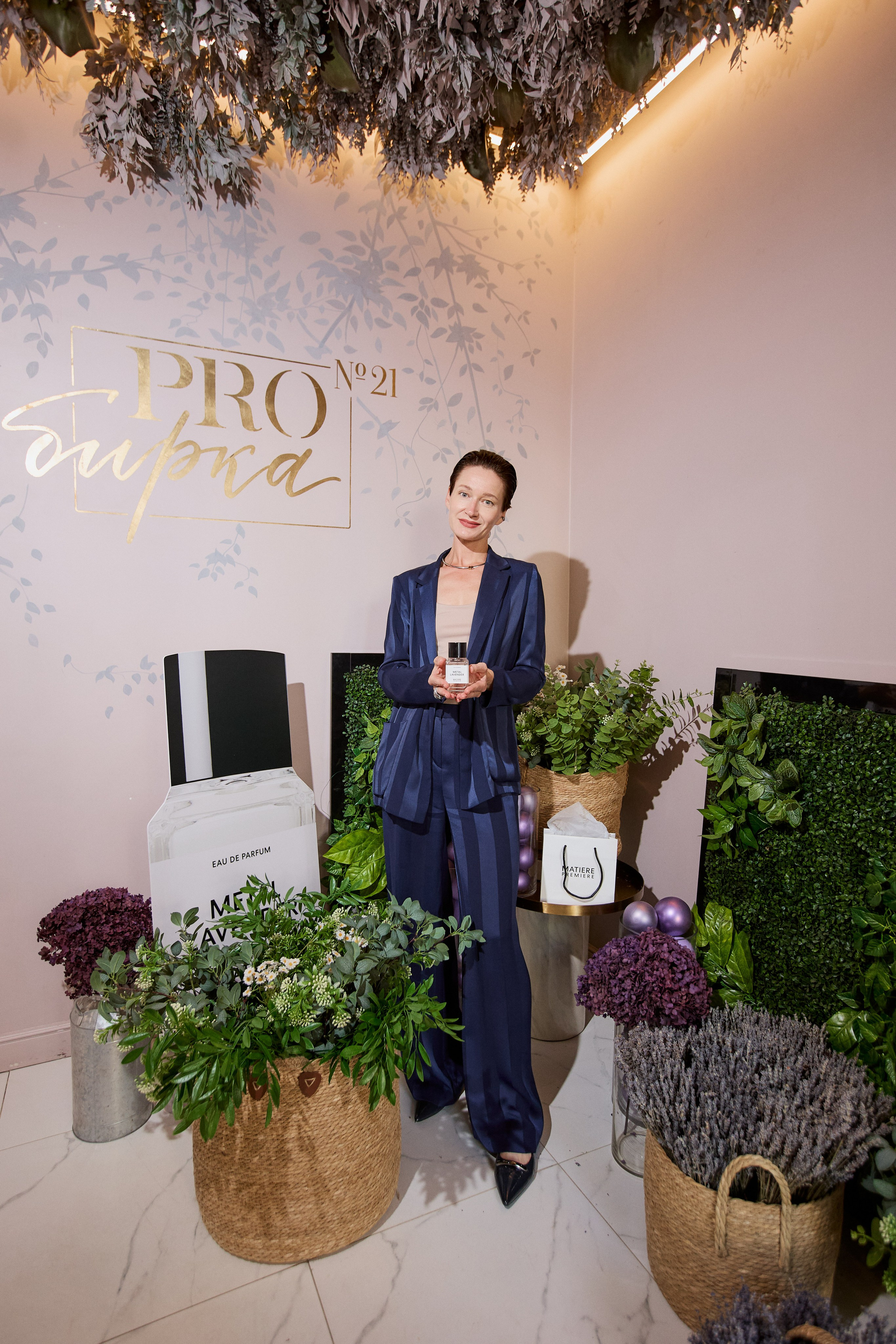 PROBIRKA21 — MATIERE PREMIERE