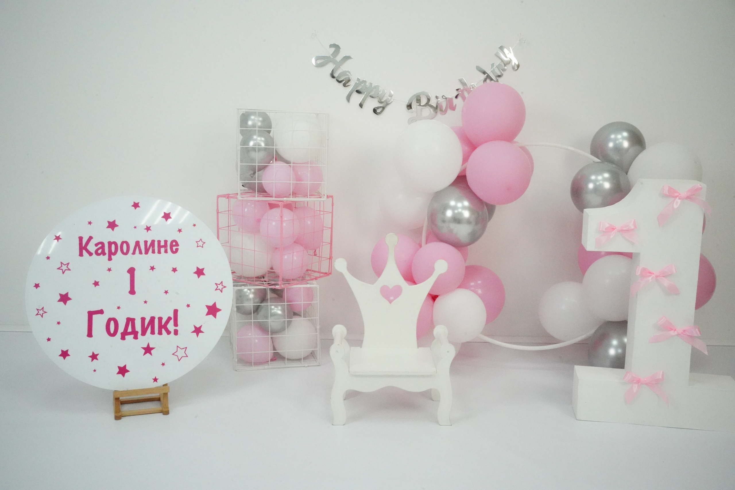 Наши Новые Фотозоны. Детская Фотостудия ГОДОВАСИКИ в Санкт-Петербурге фотосесия на годик