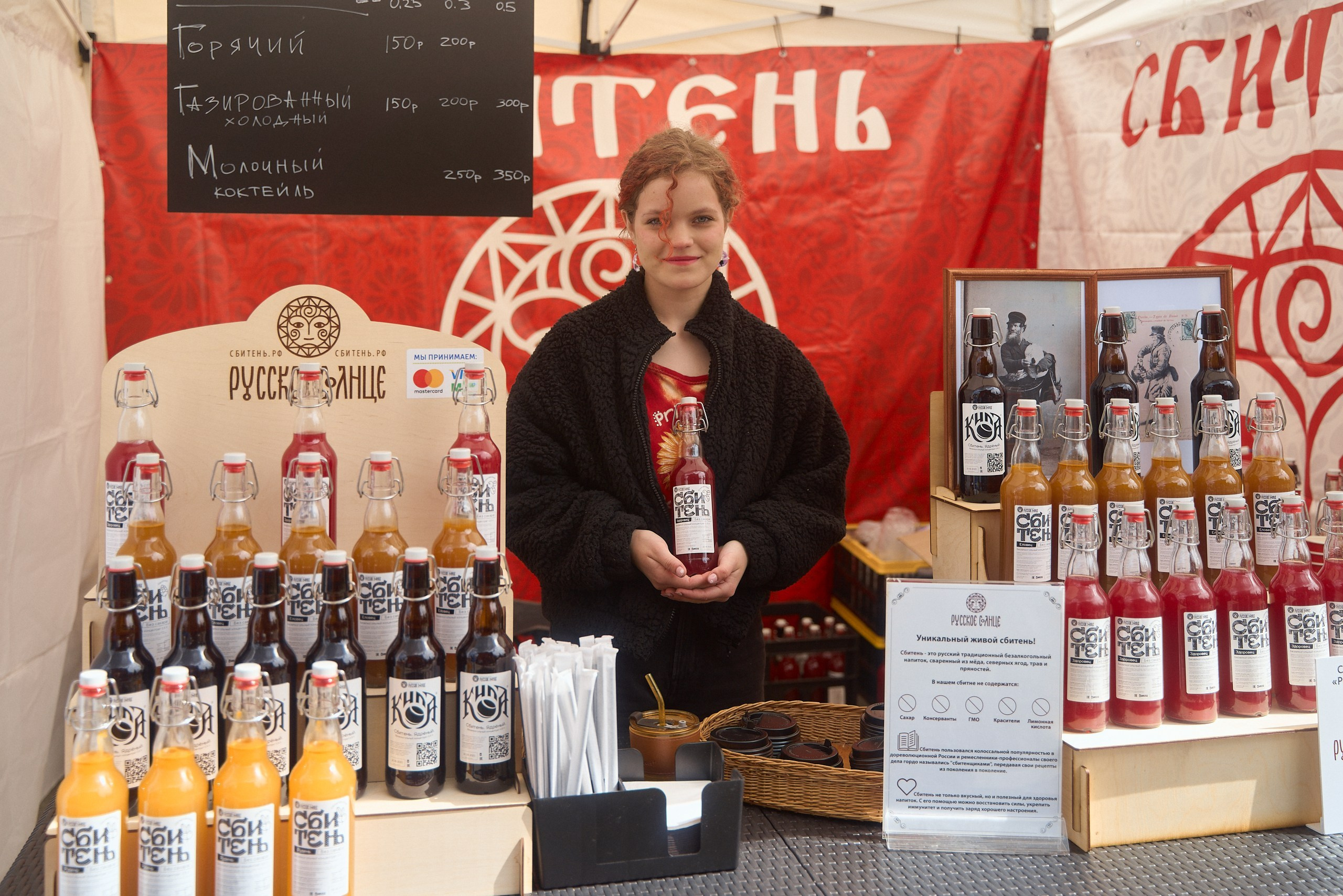 Фестиваль Пожарских котлет в Торжке 2026: программа и даты