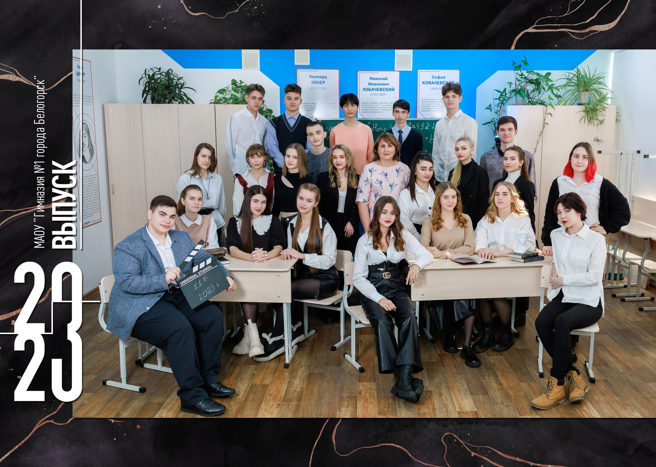 Выпускные альбомы для школьников. Олеся Пучковская фотограф, Белогорск, Амурская область