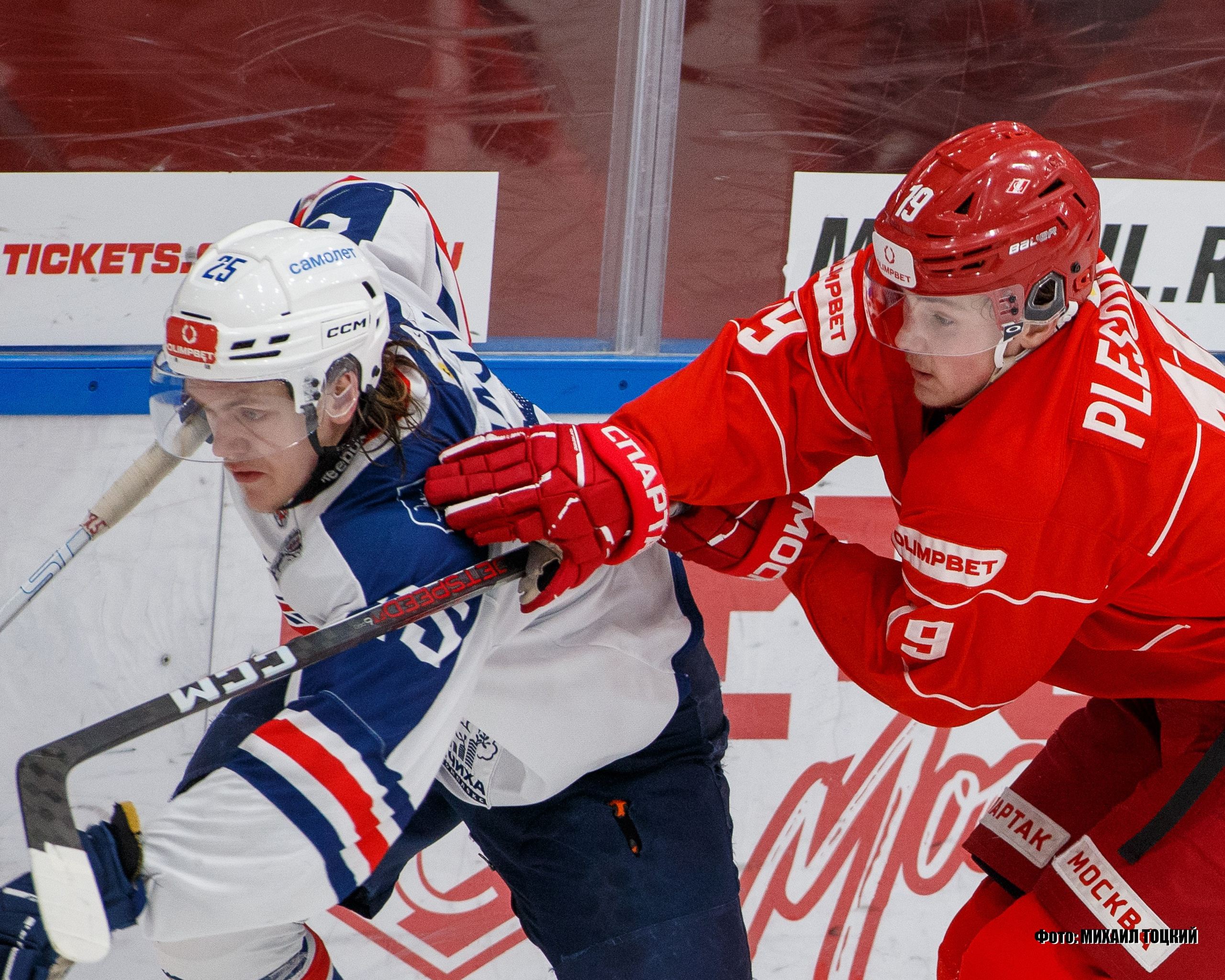 Фоторепортаж Плей-офф МХЛ. МХК Спартак (Москва) — МХК Чайка (Нижний Новгород). Михаил Тоцкий портретный и репортажный фотограф в Москве