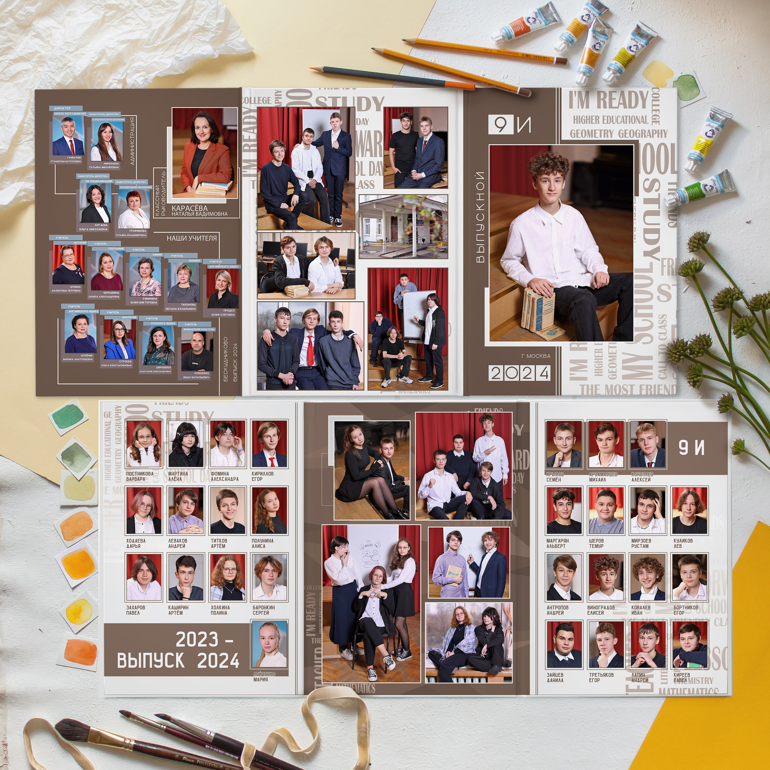 Выпускные Альбомы. Школьный фотограф № 1 — Москва и МО | Роман Абрамов: выпускные альбомы, школьные фото, 20 лет опыта
