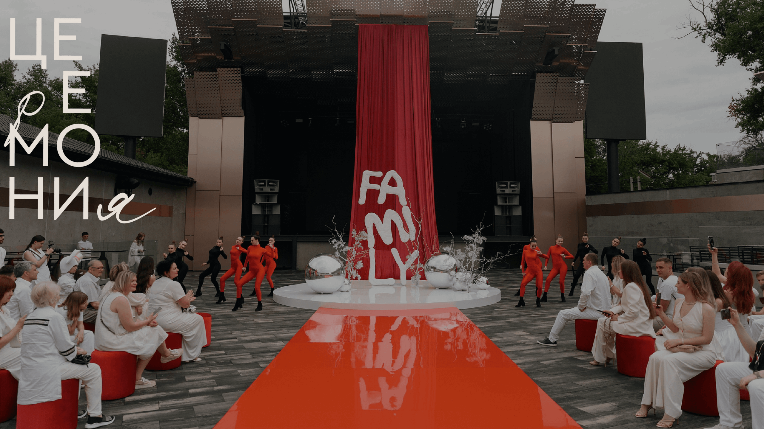 Презентация Do Murashek