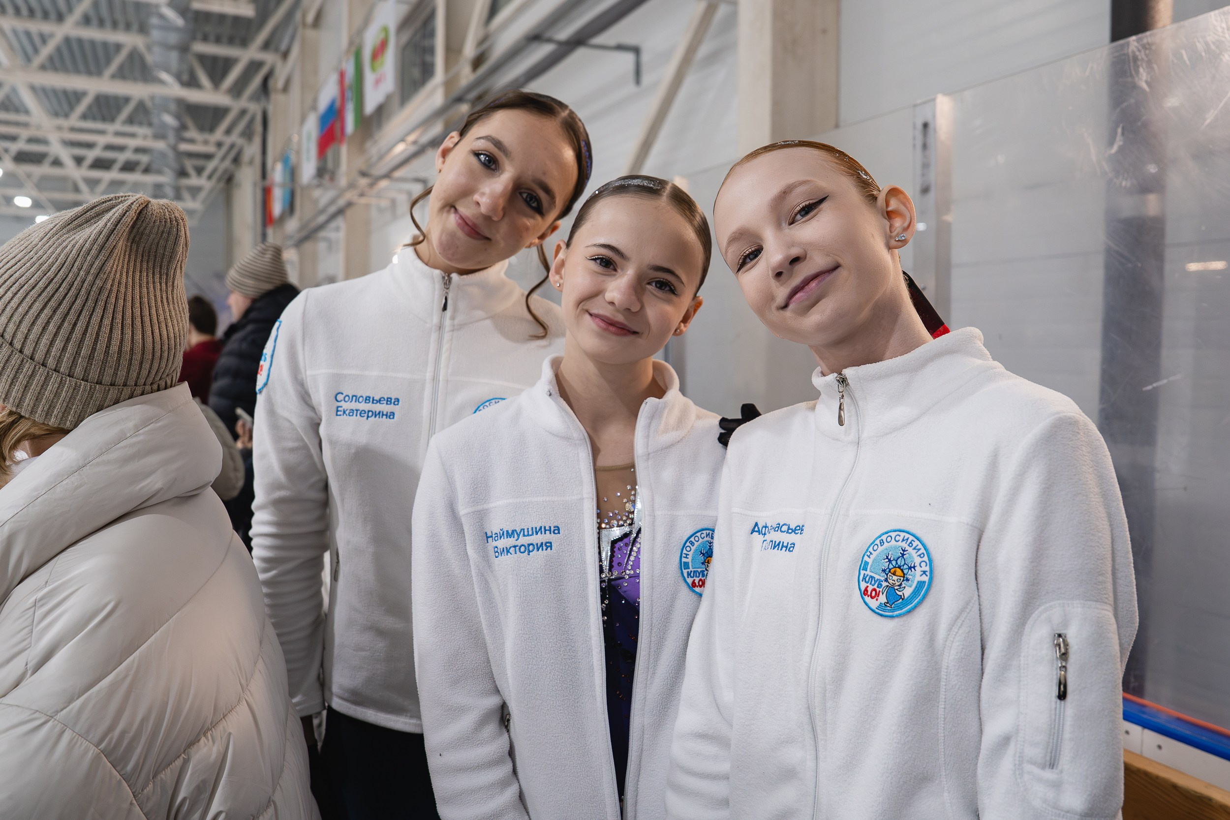 Репортаж соревнований по фигурному катанию. Фотомастерская Воробьевых