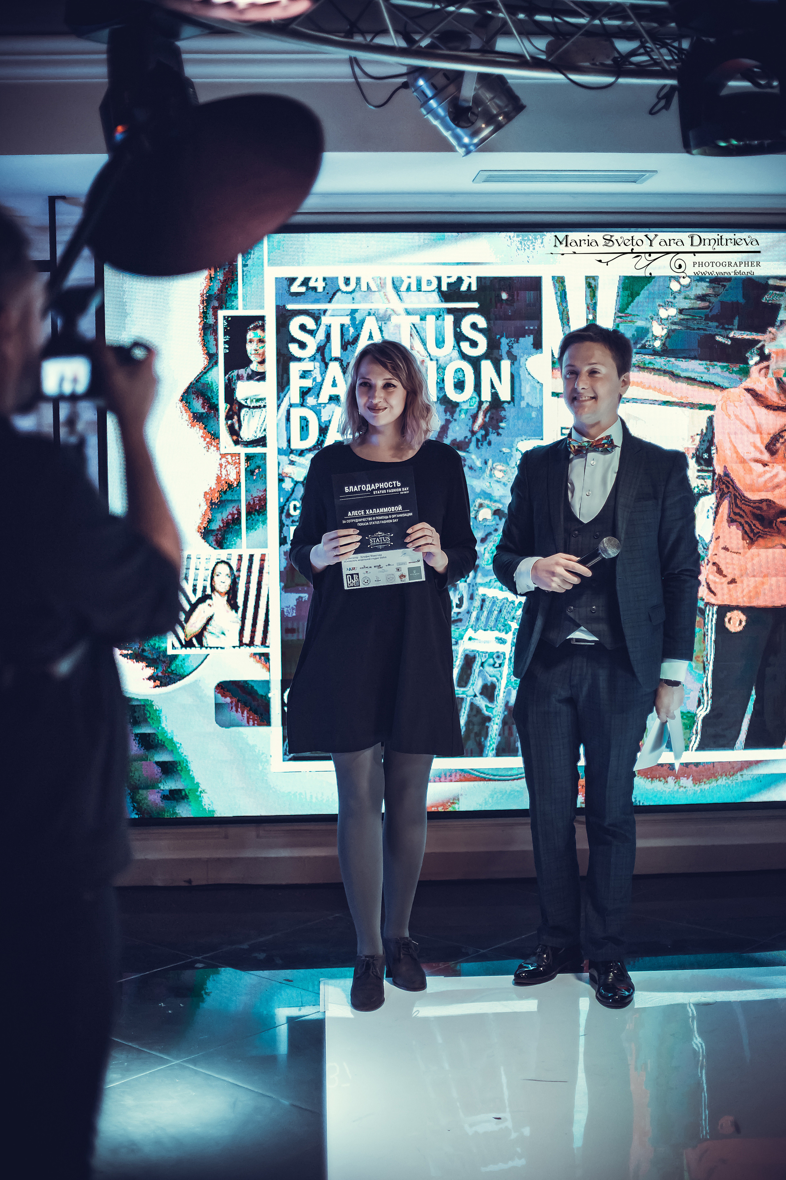 Алексей Федоров ❖ ведущий Status Fashion Day-2021. Фотограф в Симферополе и Крыму — Мария СветоЯра Дмитриева | Индивидуальные и семейные съёмки