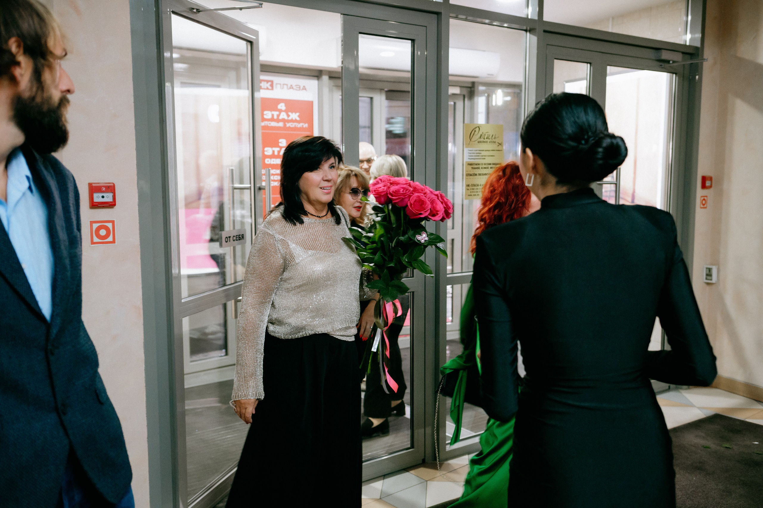 20 лет студии красоты Юлии Харченко. СВОИ. ФОТООТЧЕТЫ-СОБЫТИЯ-МЕСТА