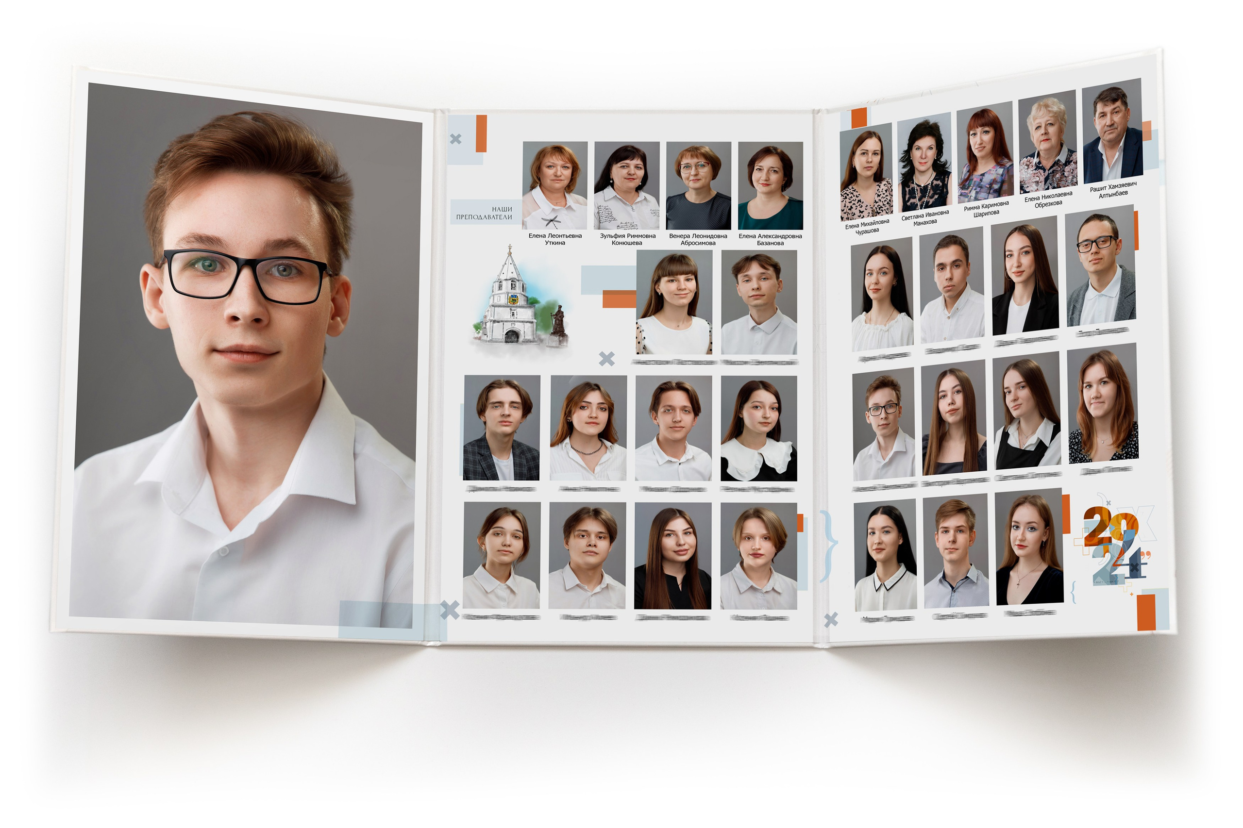 Процесс разработки индивидуального дизайна выпускного альбома