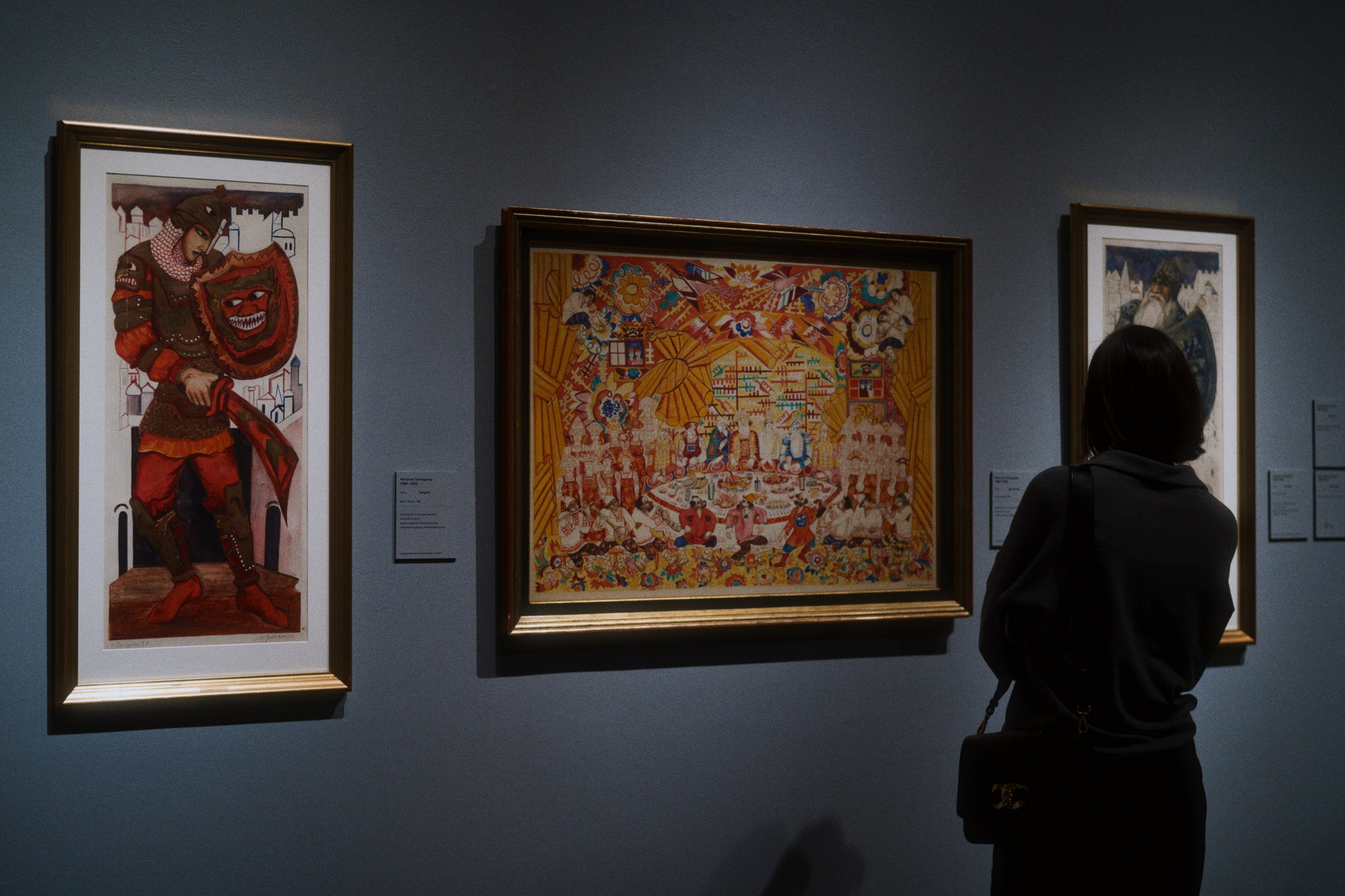 Новая Третьяковка / Дягелев. Фотограф Юрин Евгений