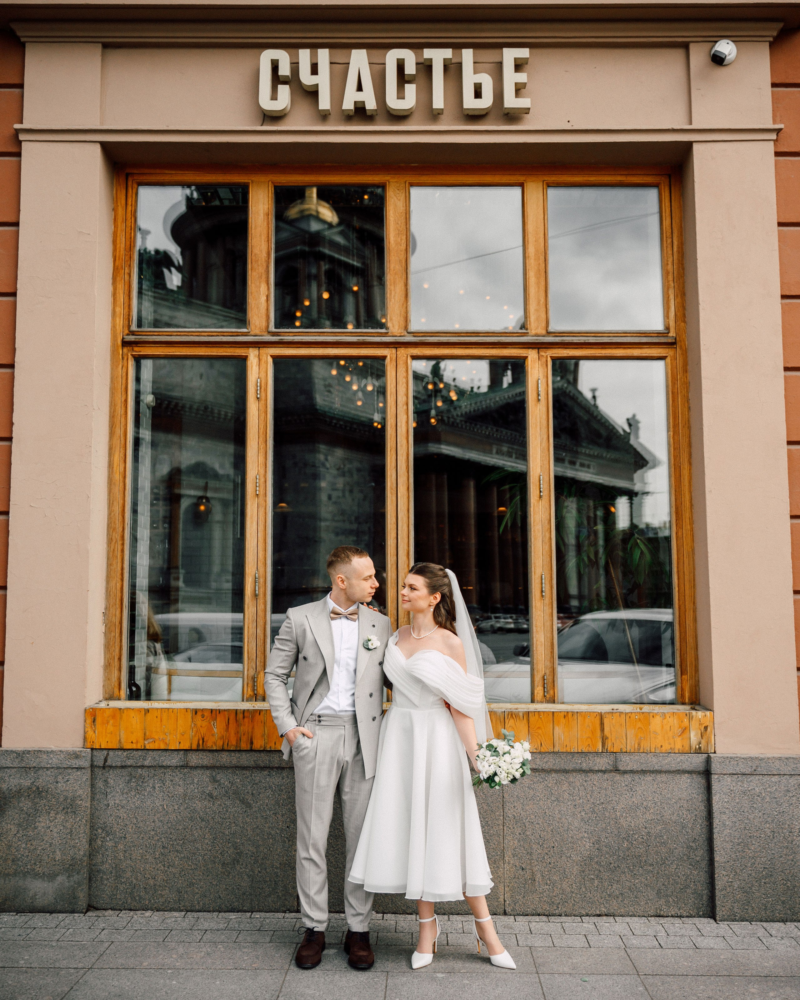 Фотограф СПБ Нечаев Антон