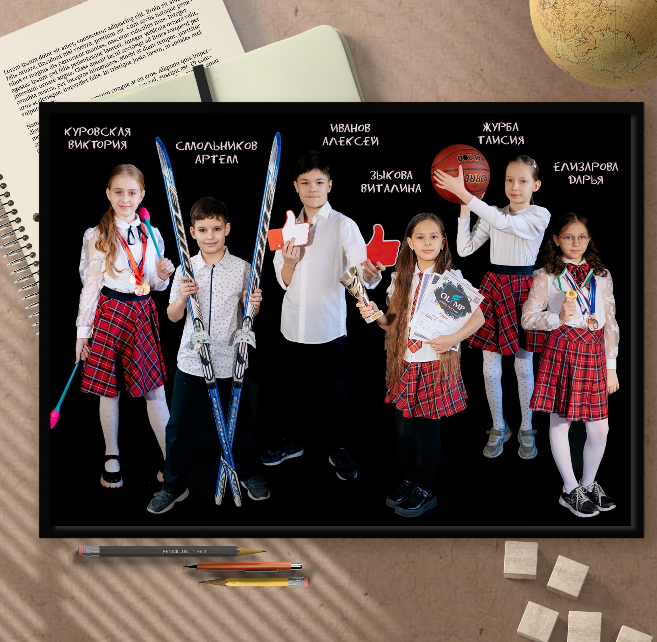 Альбомы для начальной школы. Школьный фотограф в Челябинске. Выпускные фотоальбомы