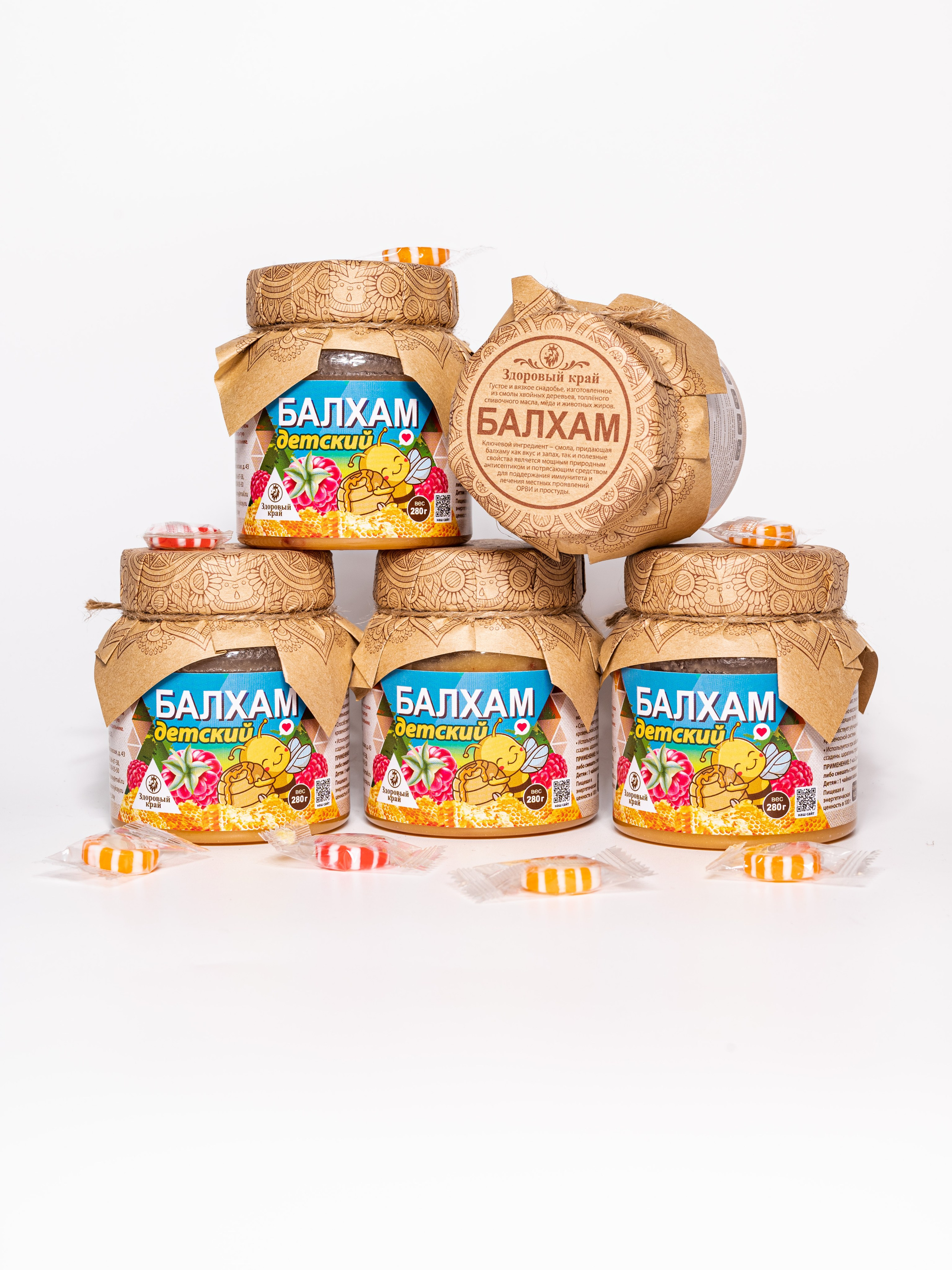 Конфеты, урбеч, балхам. Предметный фотограф, фото для маркетплейсов Пятигорск, КМВ