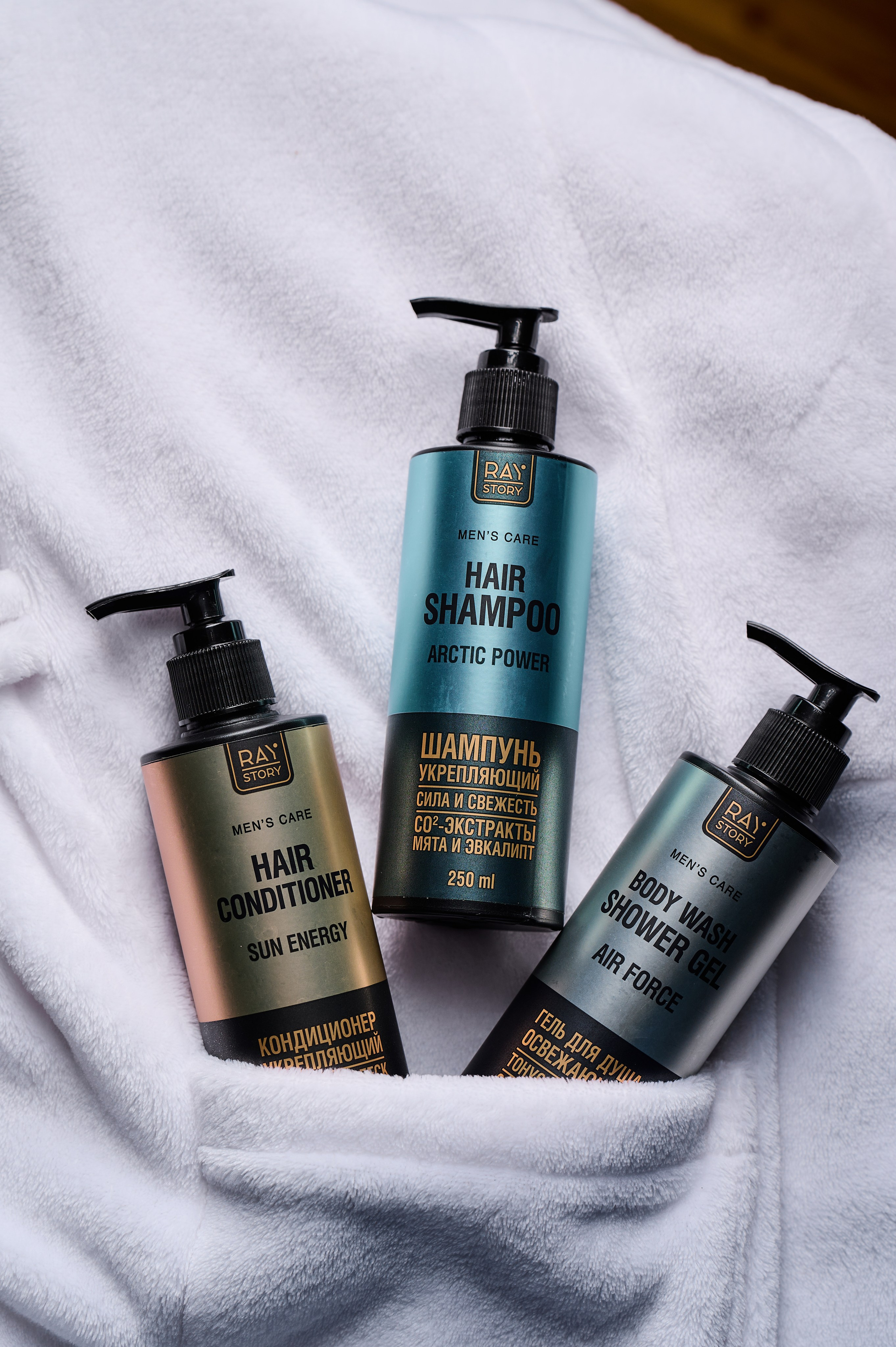 Предметная съёмка товаров. Профессиональный фотограф (Краснодар) Роман Гончаров