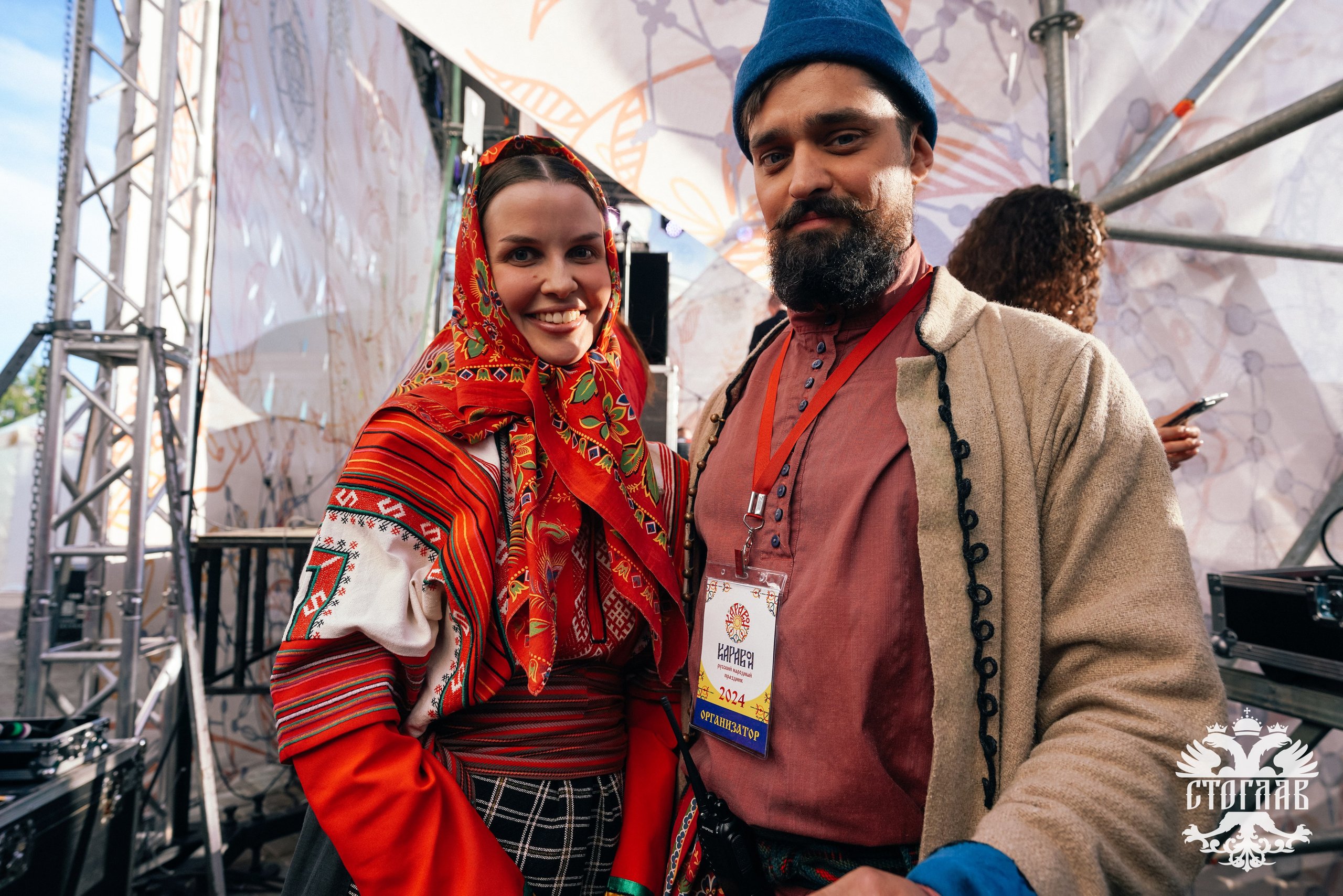 Каравон 2024. Фотограф Казань