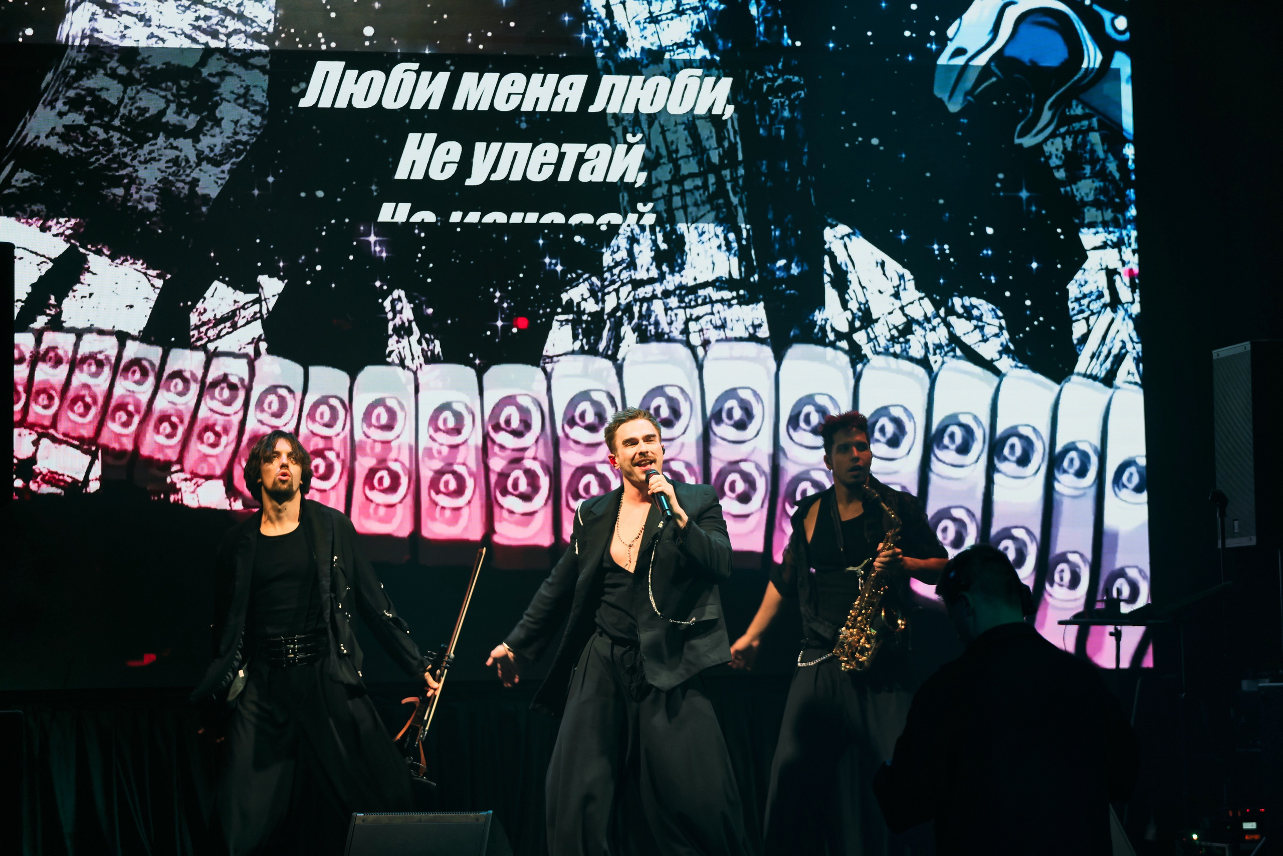Ведущая на свадьбу — Татьяна Михайлова. Москва | Петербург| Воронеж| Топ15 России