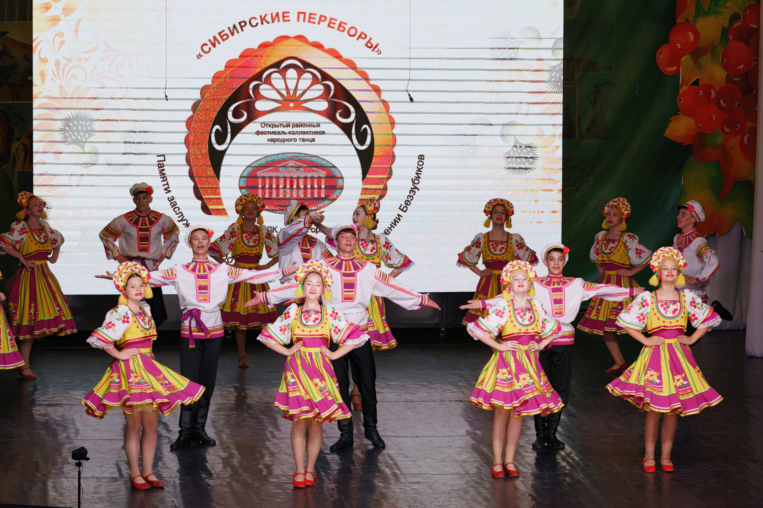 Сибирские переборы. Фотомастерская Воробьевых