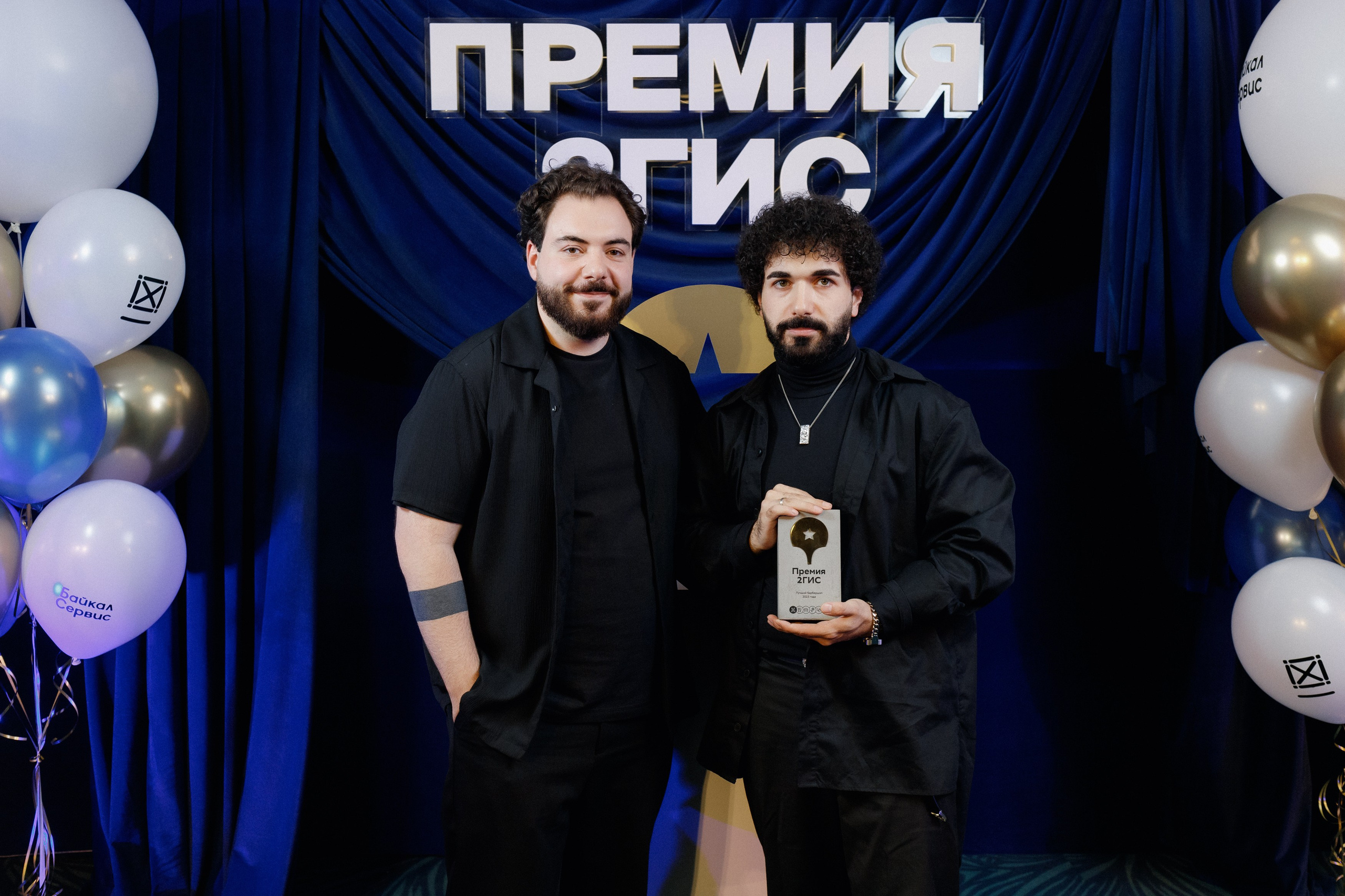 ПРЕМИЯ 2ГИС | PART I. СВОИ. ФОТООТЧЕТЫ-СОБЫТИЯ-МЕСТА