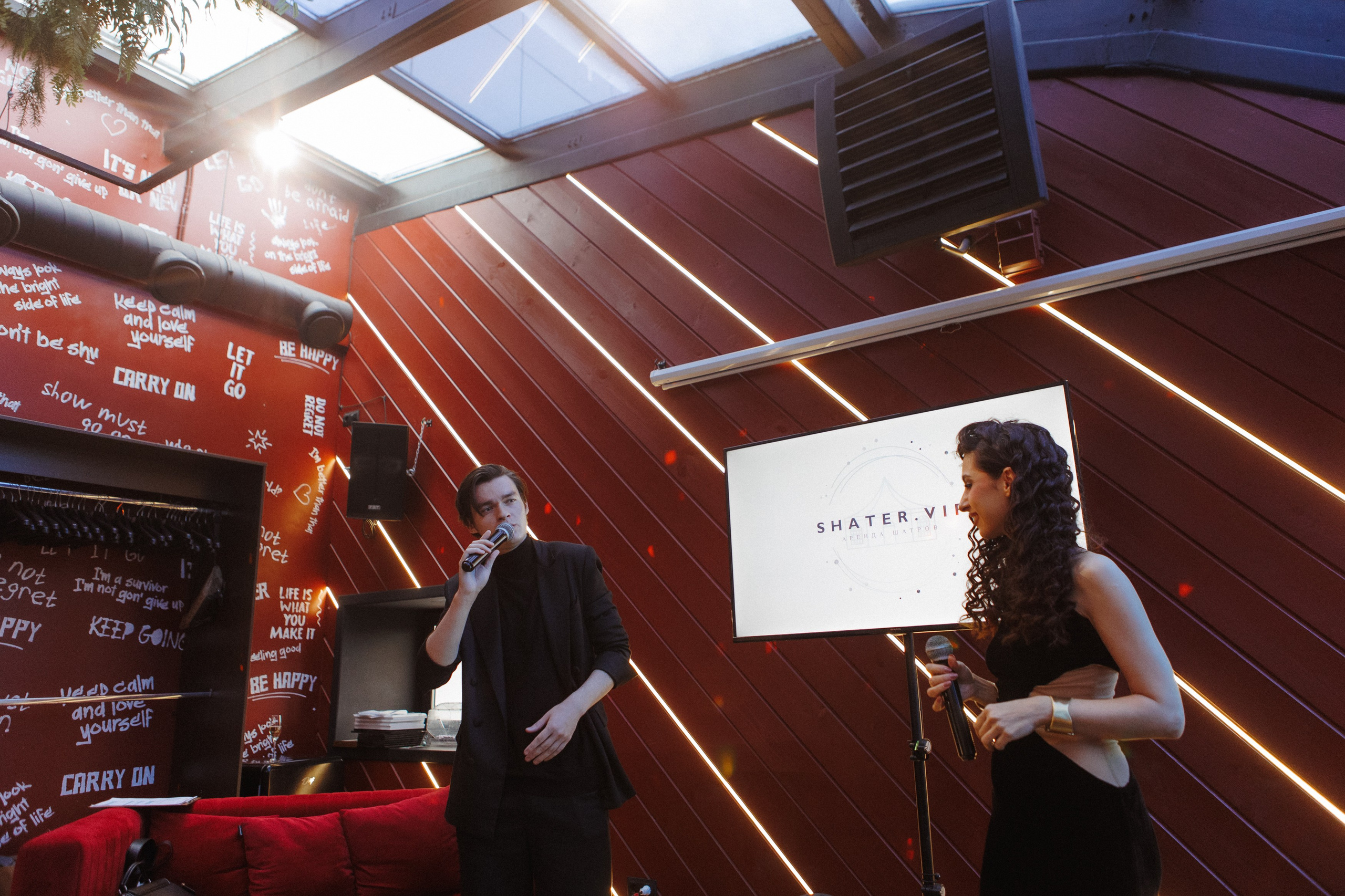 SHATER.VIP — 10 ЛЕТ. СВОИ. ФОТООТЧЕТЫ-СОБЫТИЯ-МЕСТА