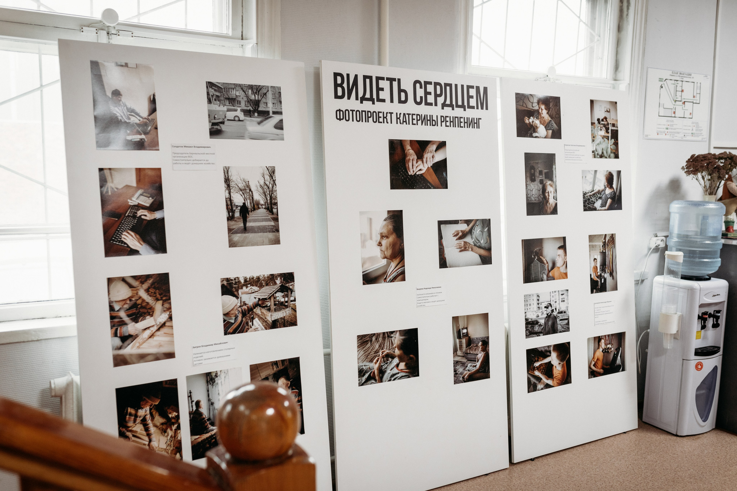 Фотопроект ВИДЕТЬ СЕРДЦЕМ в Краеведческом музее Барнаула. Фотограф новорожденных в г. Барнаул Ренпенинг Катерина