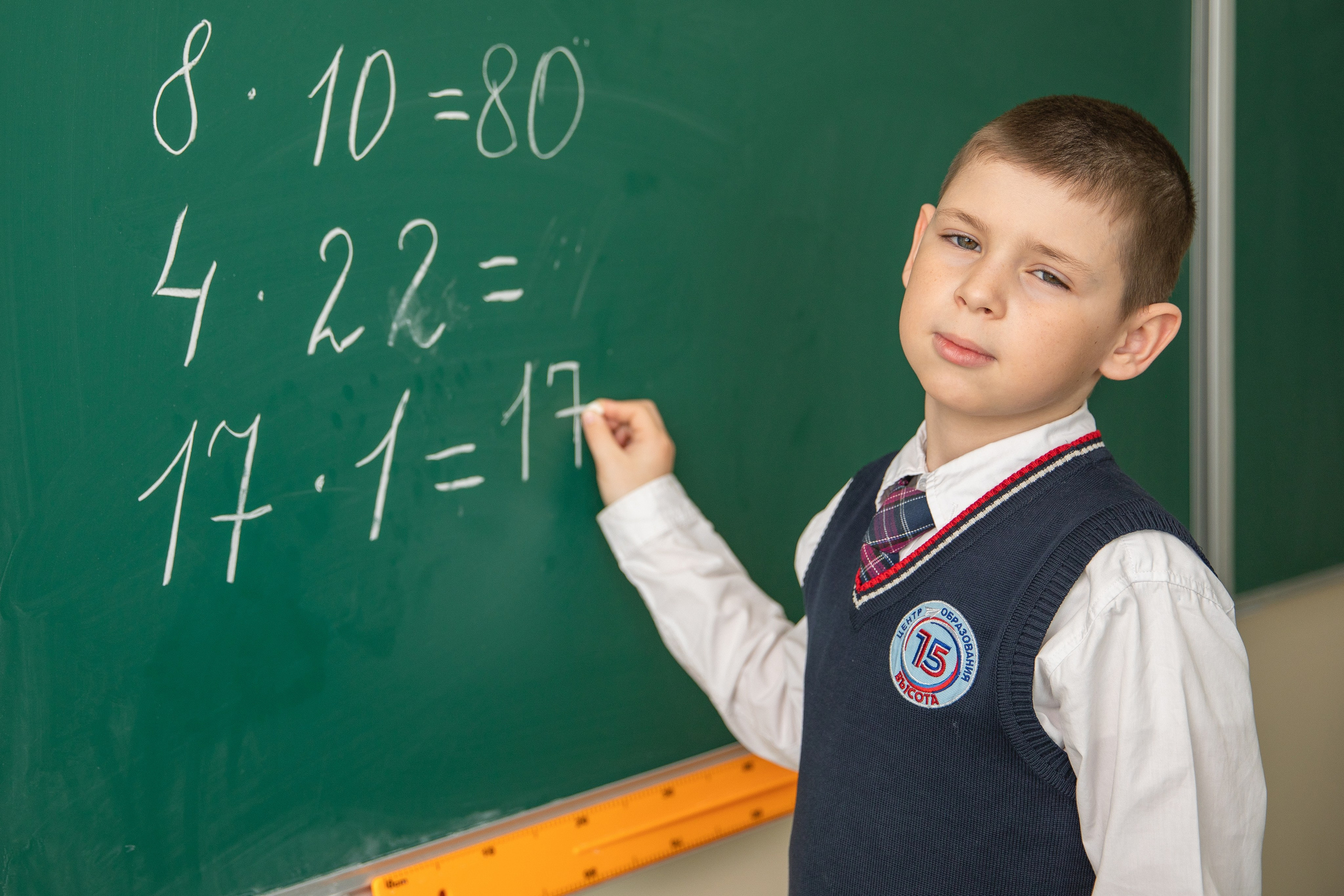 Стоимость услуг. Школьный и детский фотограф в г. Саранске Дарья Левина