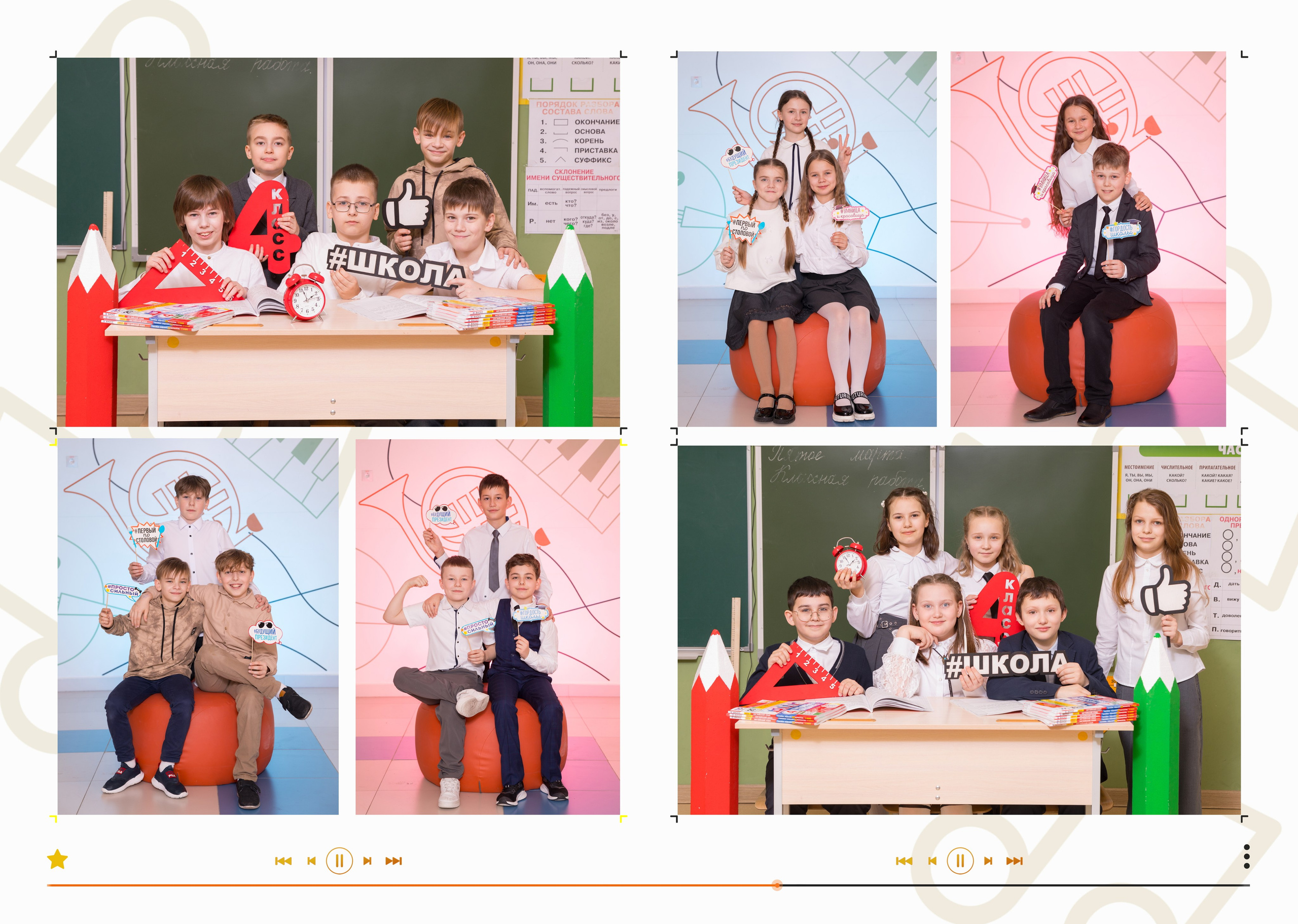 Альбом Цитаты. Выпускные альбомы Детки в кадре Санкт-Петербург и ЛО
