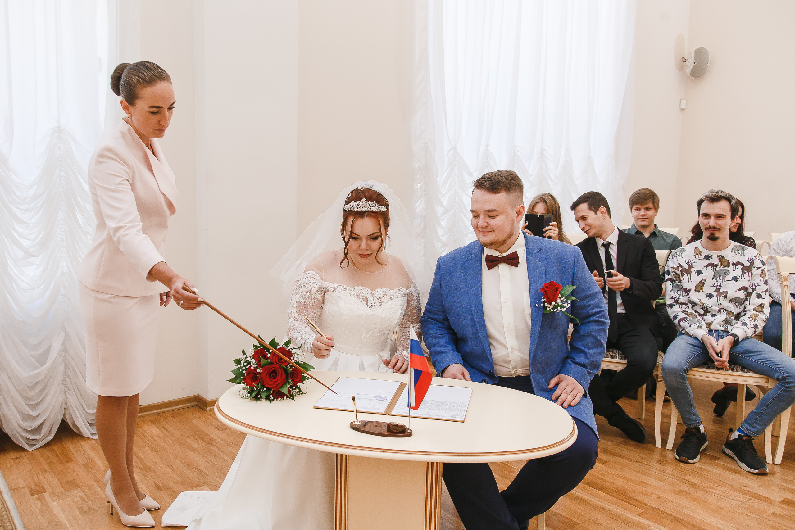 Свадьба Софьи и Дмитрия