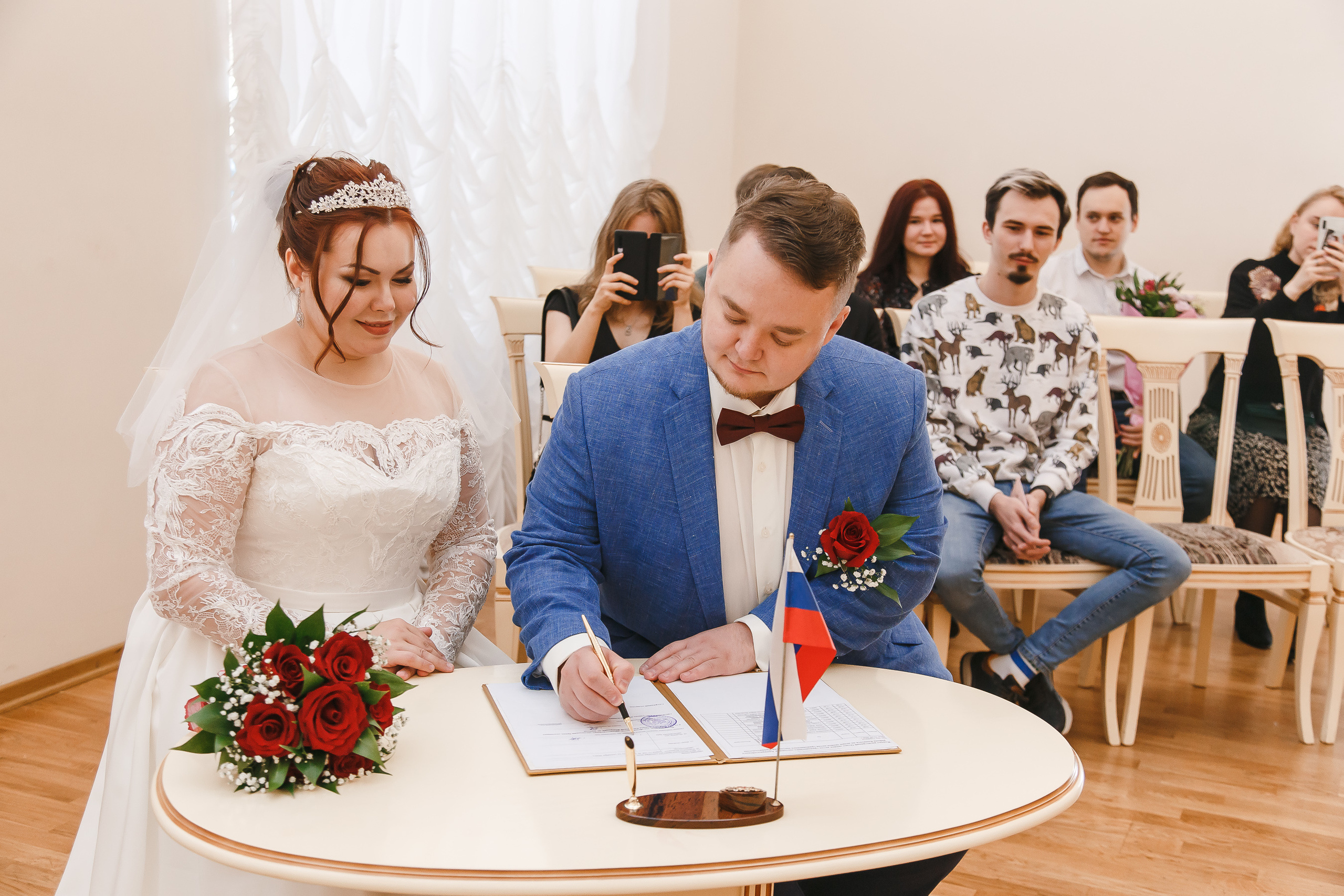 Свадьба Софьи и Дмитрия