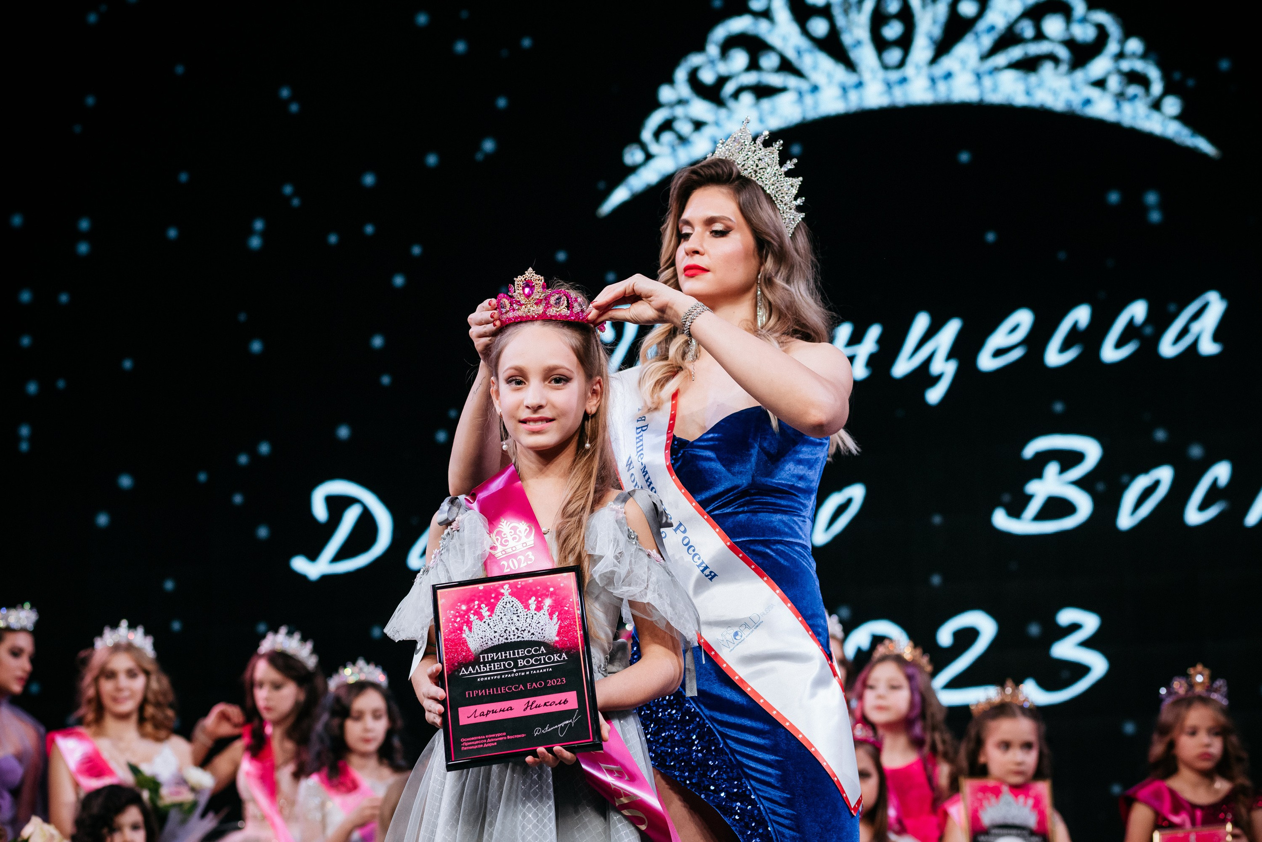 ПРИНЦЕССА ДАЛЬНЕГО ВОСТОКА. СВОИ. ФОТООТЧЕТЫ-СОБЫТИЯ-МЕСТА