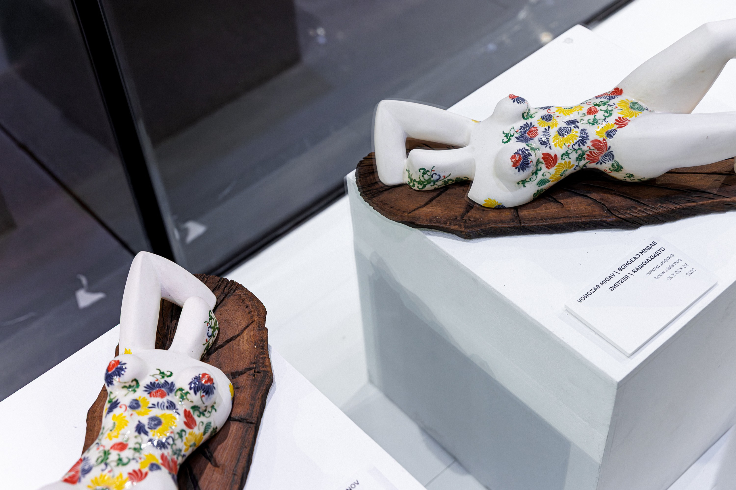 Выставка «Московские нонконформисты. Поиск идентичности» — Arts Square Gallery Moscow