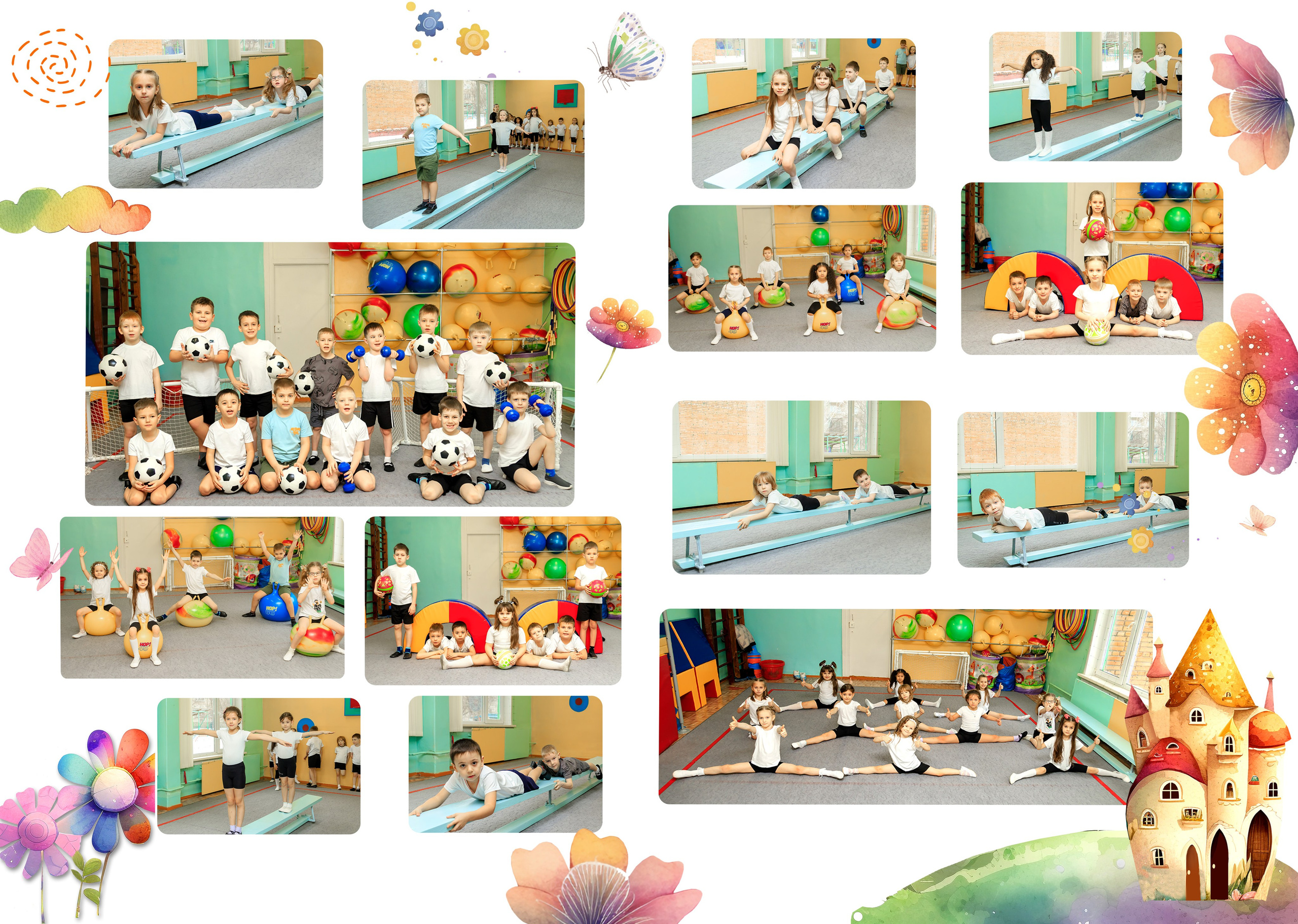 Семицветик. Выпускные альбомы — заказать альбом на выпускной в Новосибирске