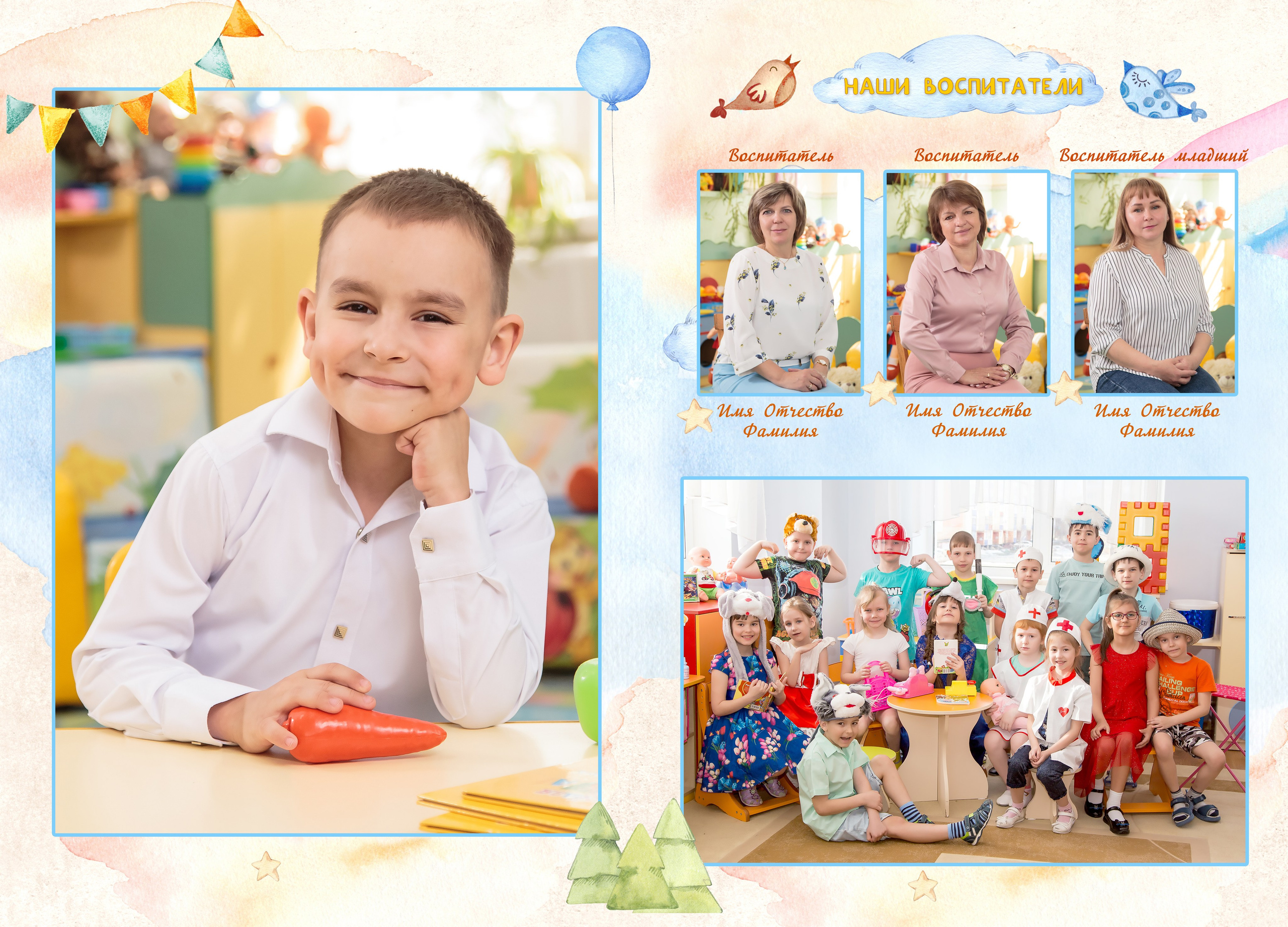 Выпускные альбомы детский сад. Творческая студия АЛНИфото