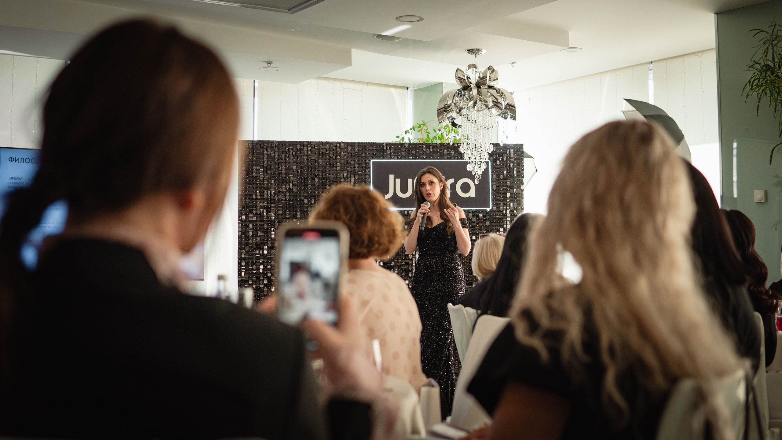 Репортажная фотосъемка мероприятия в отеле Mariott