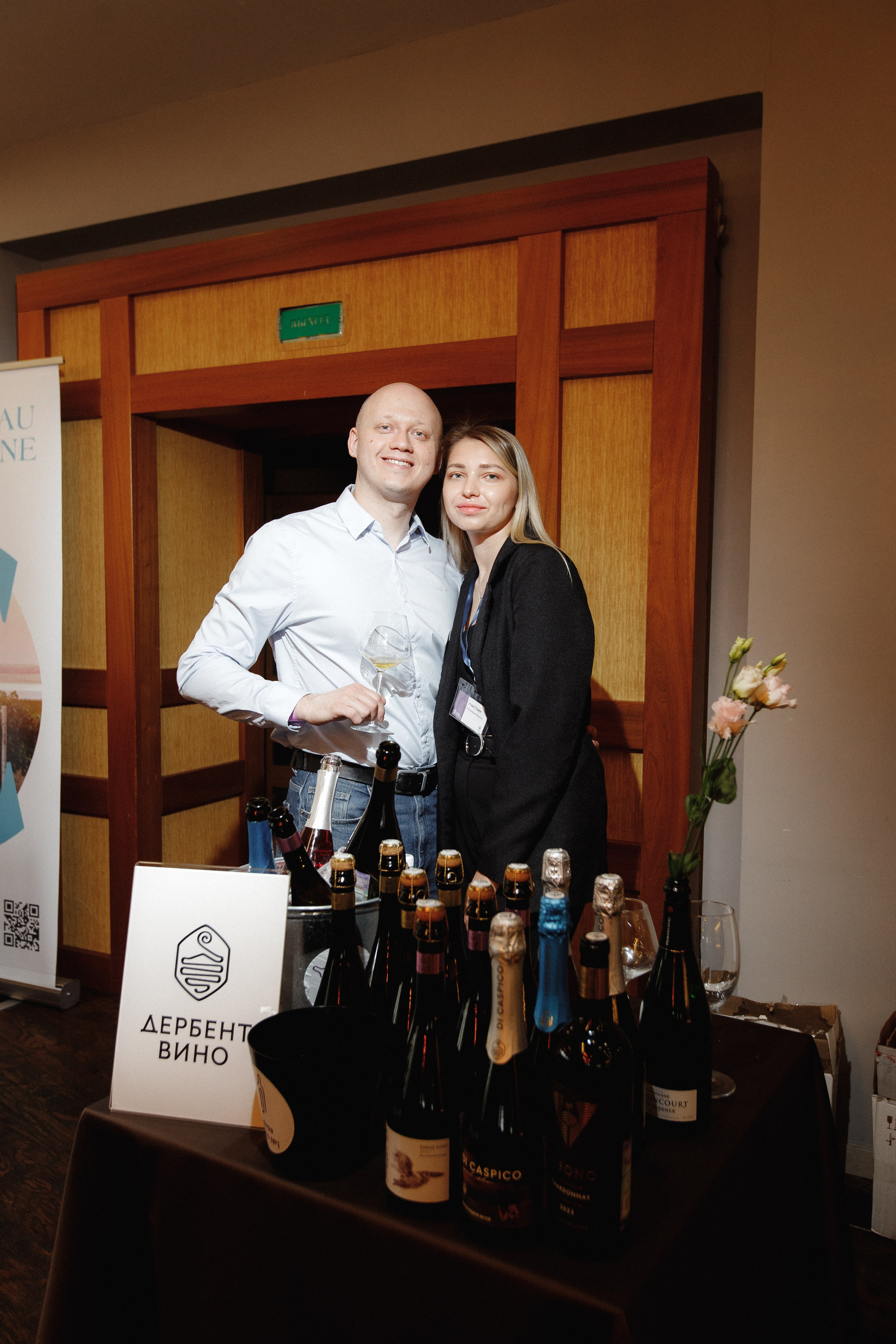 ФЕСТИВАЛЬ ИГРИСТЫХ ВИН. СВОИ. ФОТООТЧЕТЫ-СОБЫТИЯ-МЕСТА