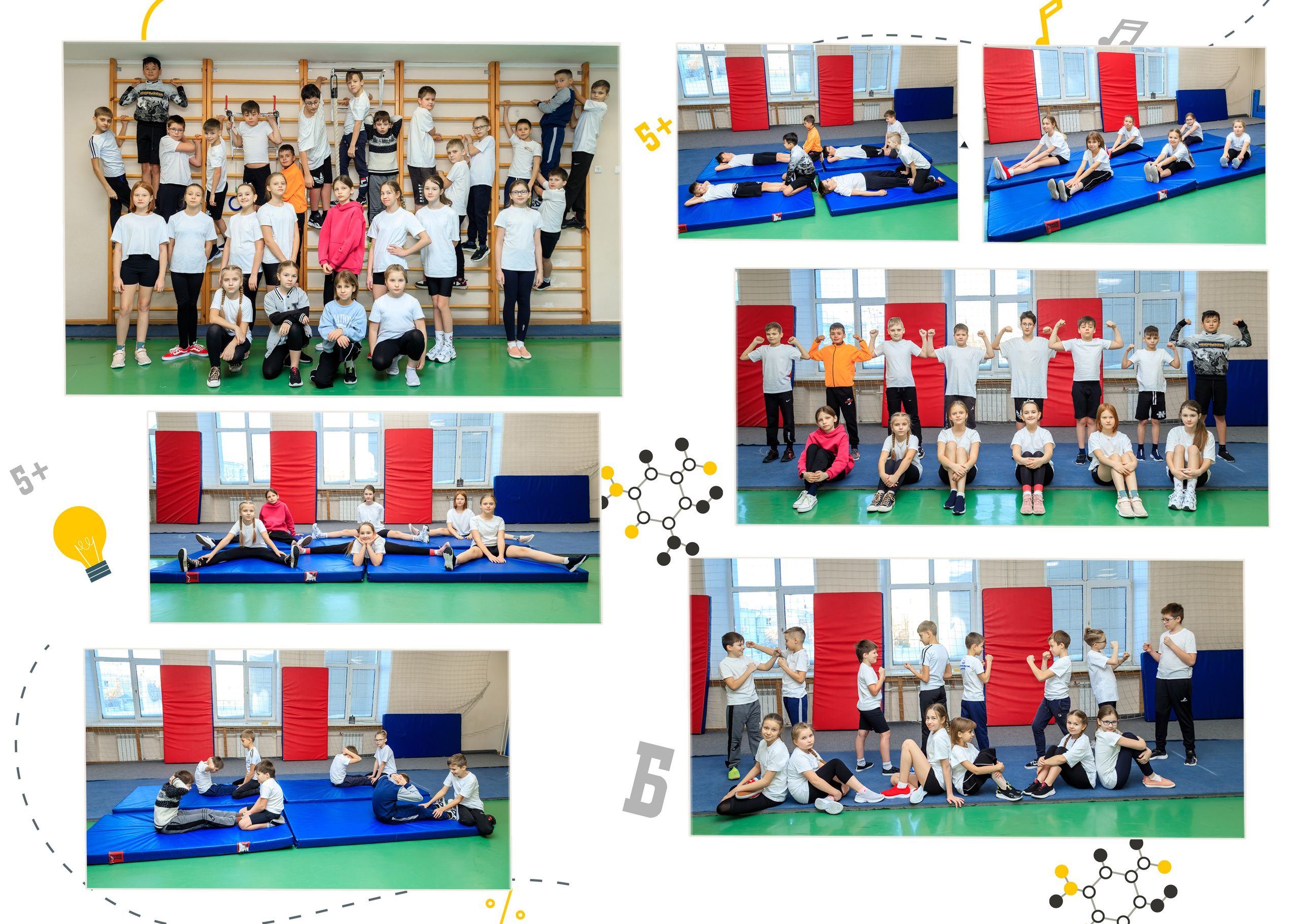 Альбом «Умники и Умницы». Выпускные альбомы — заказать альбом на выпускной в Новосибирске